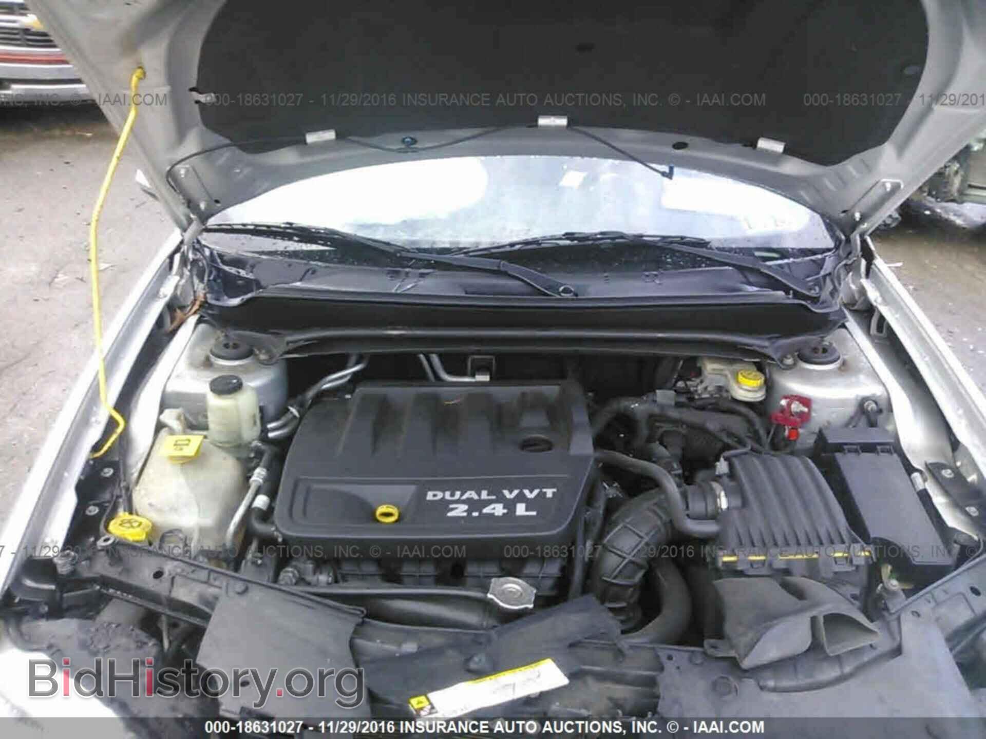 2012 Dodge Avenger - VIN: 1C3CDZCB0CN290271 - Photo 10