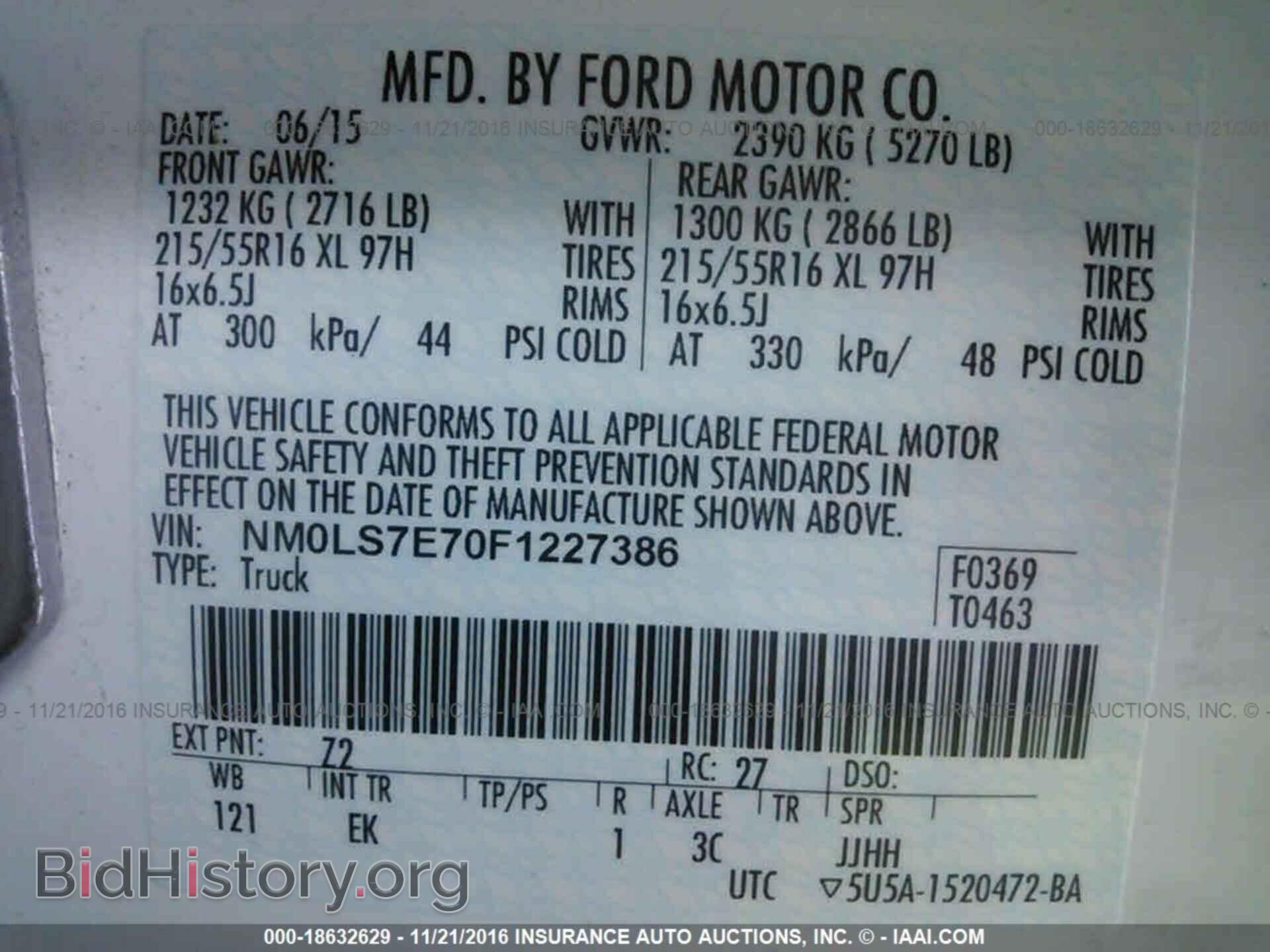 2015 Ford Transit - VIN: NM0LS7E70F1227386 - Photo 9