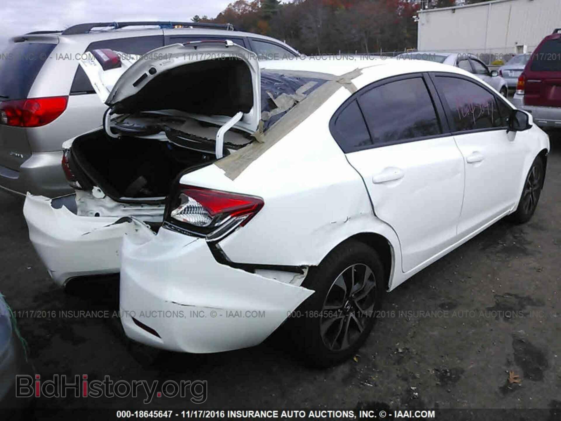 2013 Honda Civic - VIN: 19XFB2F80DE263468 - Фото 4