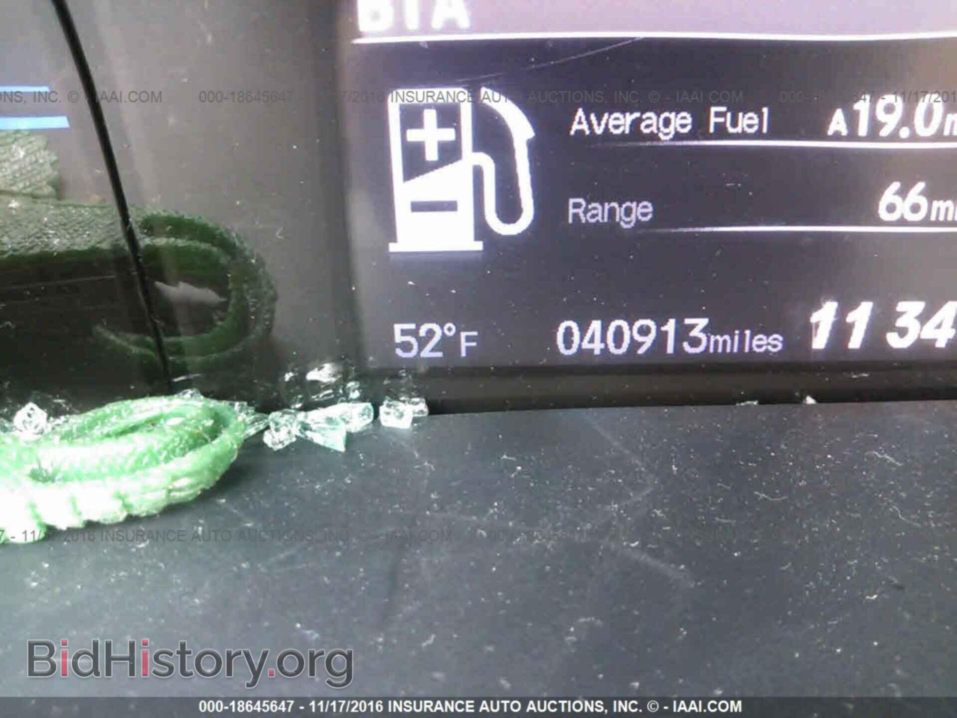 2013 Honda Civic - VIN: 19XFB2F80DE263468 - Фото 7
