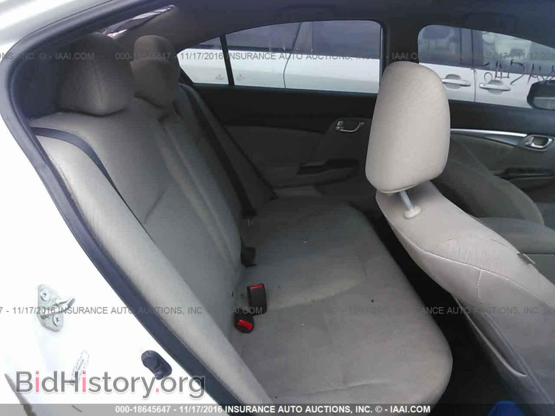2013 Honda Civic - VIN: 19XFB2F80DE263468 - Фото 8