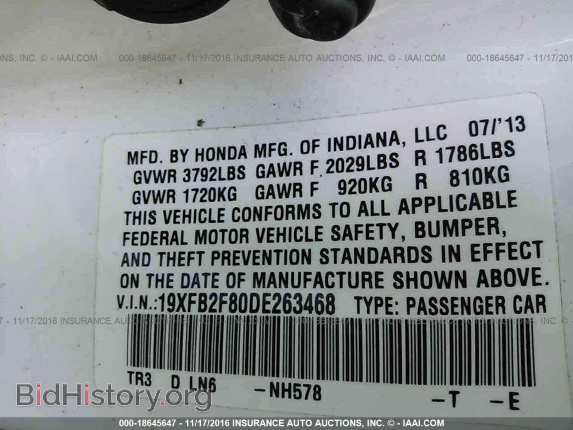 2013 Honda Civic - VIN: 19XFB2F80DE263468 - Фото 9