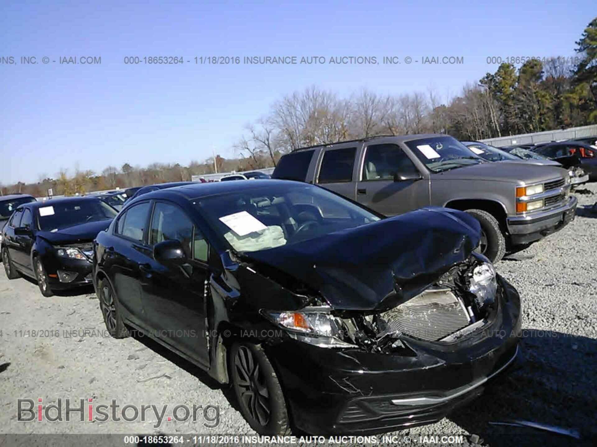 Фотография 19XFB2F84DE232529 - Honda Civic 2013