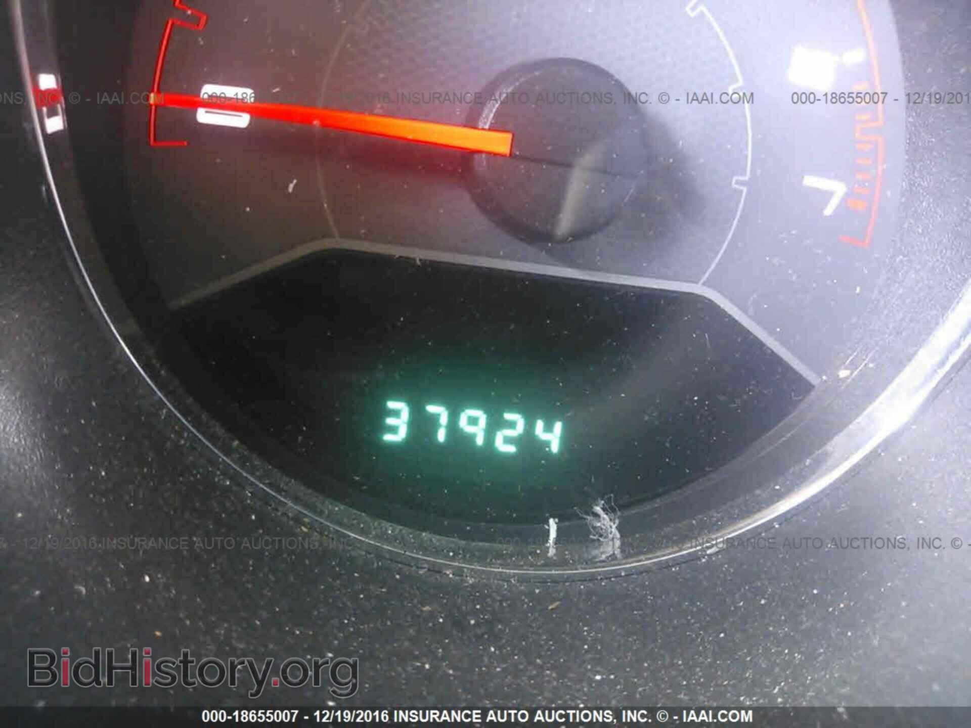 2013 Dodge Avenger - VIN: 1C3CDZCB6DN688604 - Фото 7