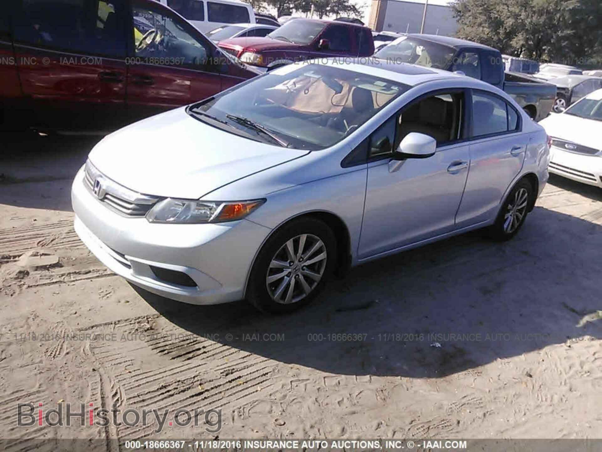 2012 Honda Civic - VIN: 19XFB2F91CE013325 - Фото 2