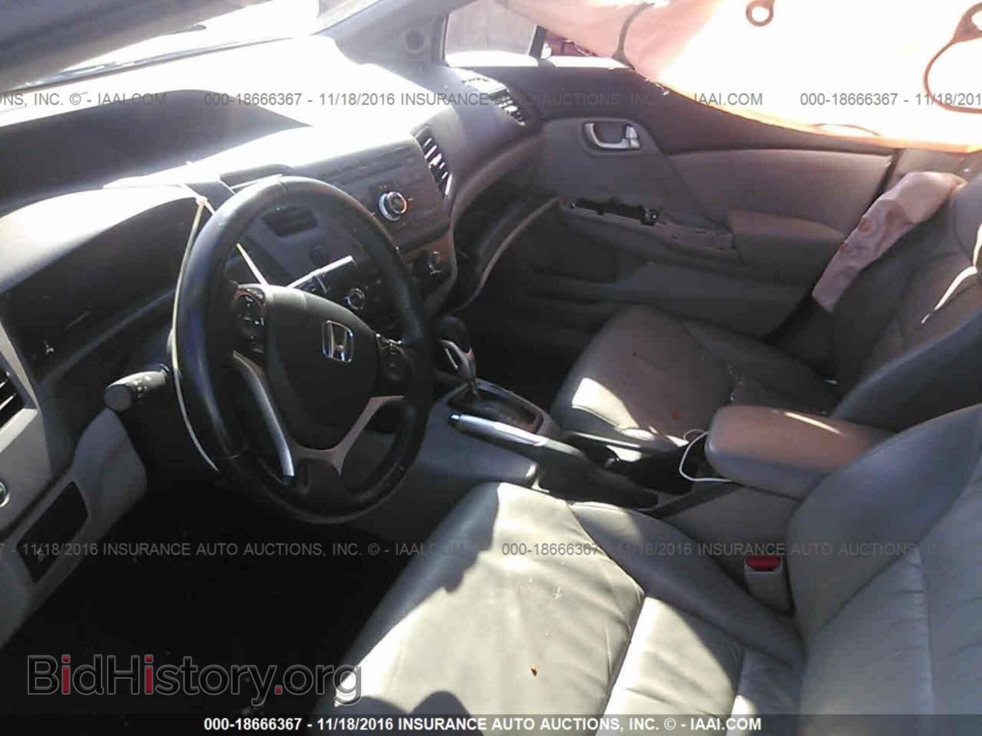 2012 Honda Civic - VIN: 19XFB2F91CE013325 - Фото 5