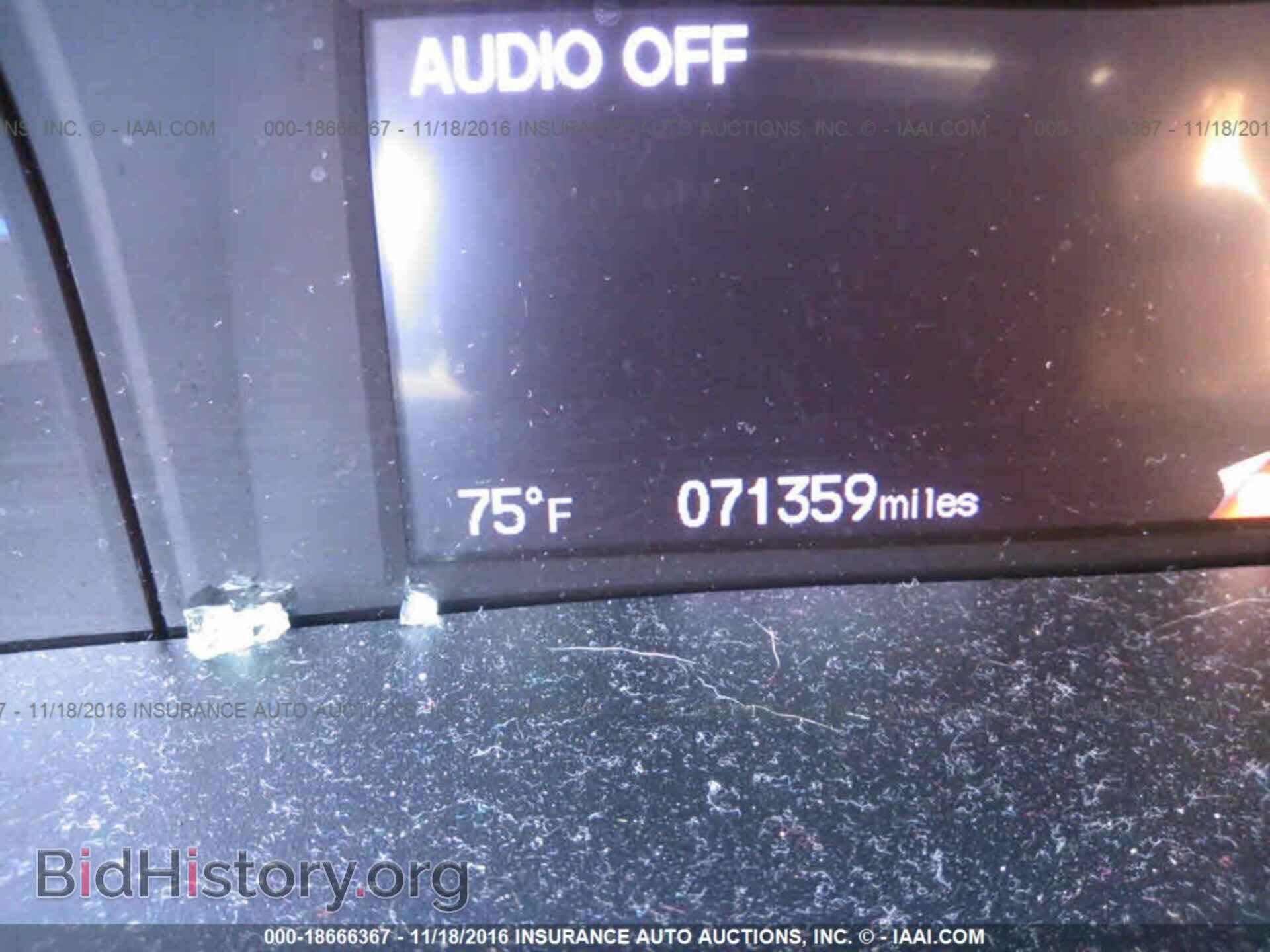 2012 Honda Civic - VIN: 19XFB2F91CE013325 - Фото 7
