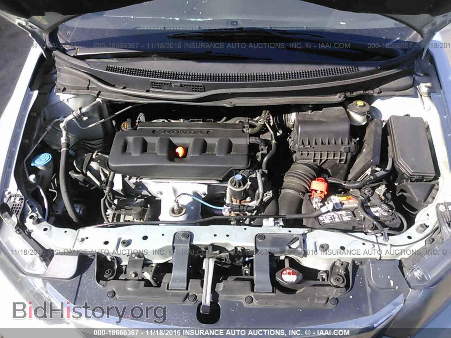 2012 Honda Civic - VIN: 19XFB2F91CE013325 - Фото 10