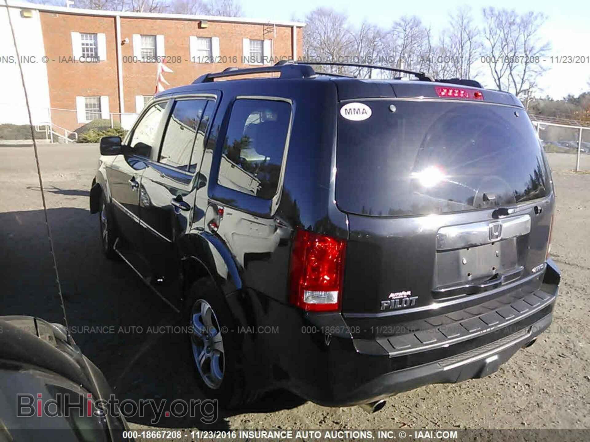 2012 Honda Pilot - VIN: 5FNYF4H76CB071753 - Фото 3