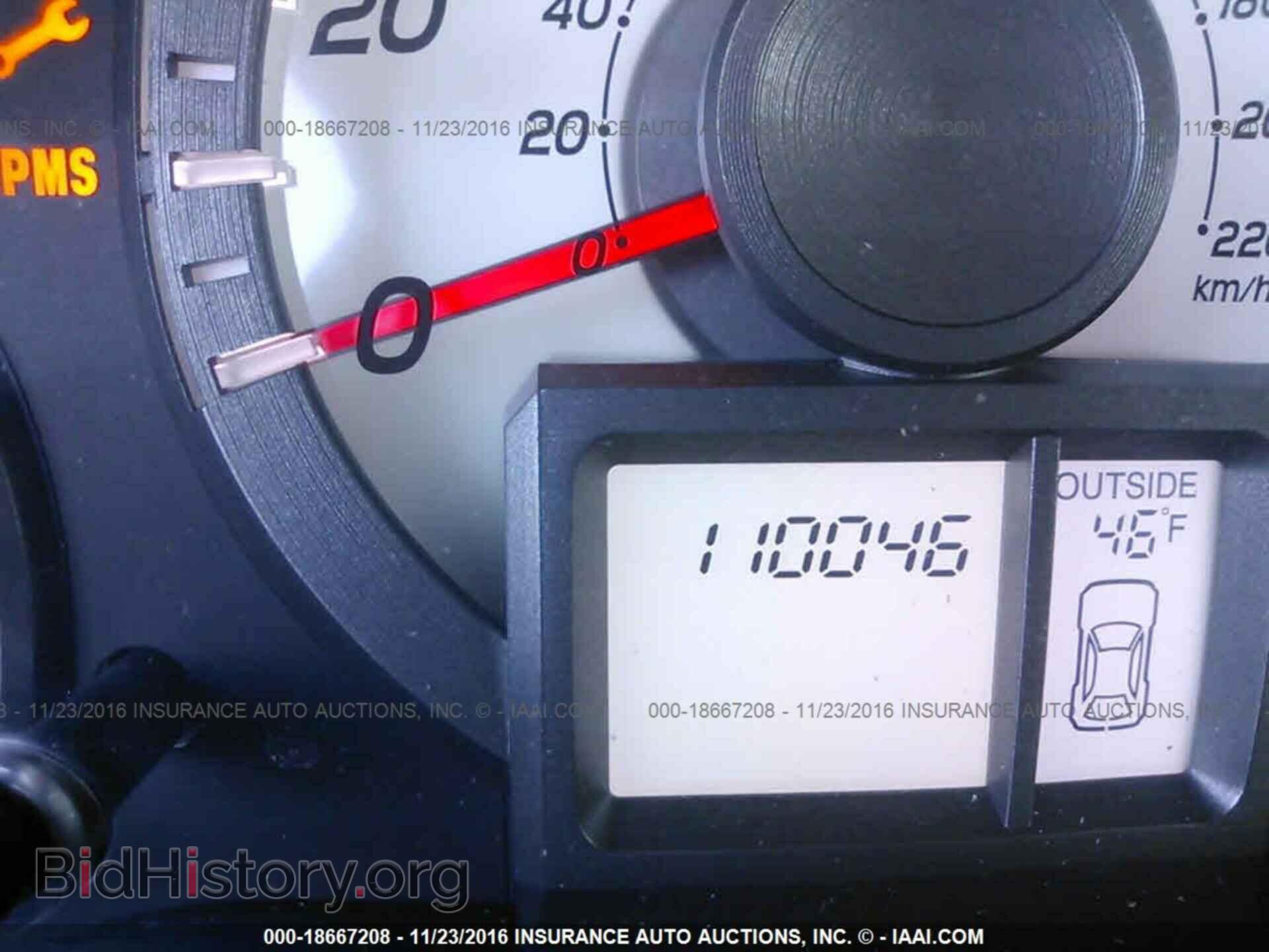 2012 Honda Pilot - VIN: 5FNYF4H76CB071753 - Фото 7