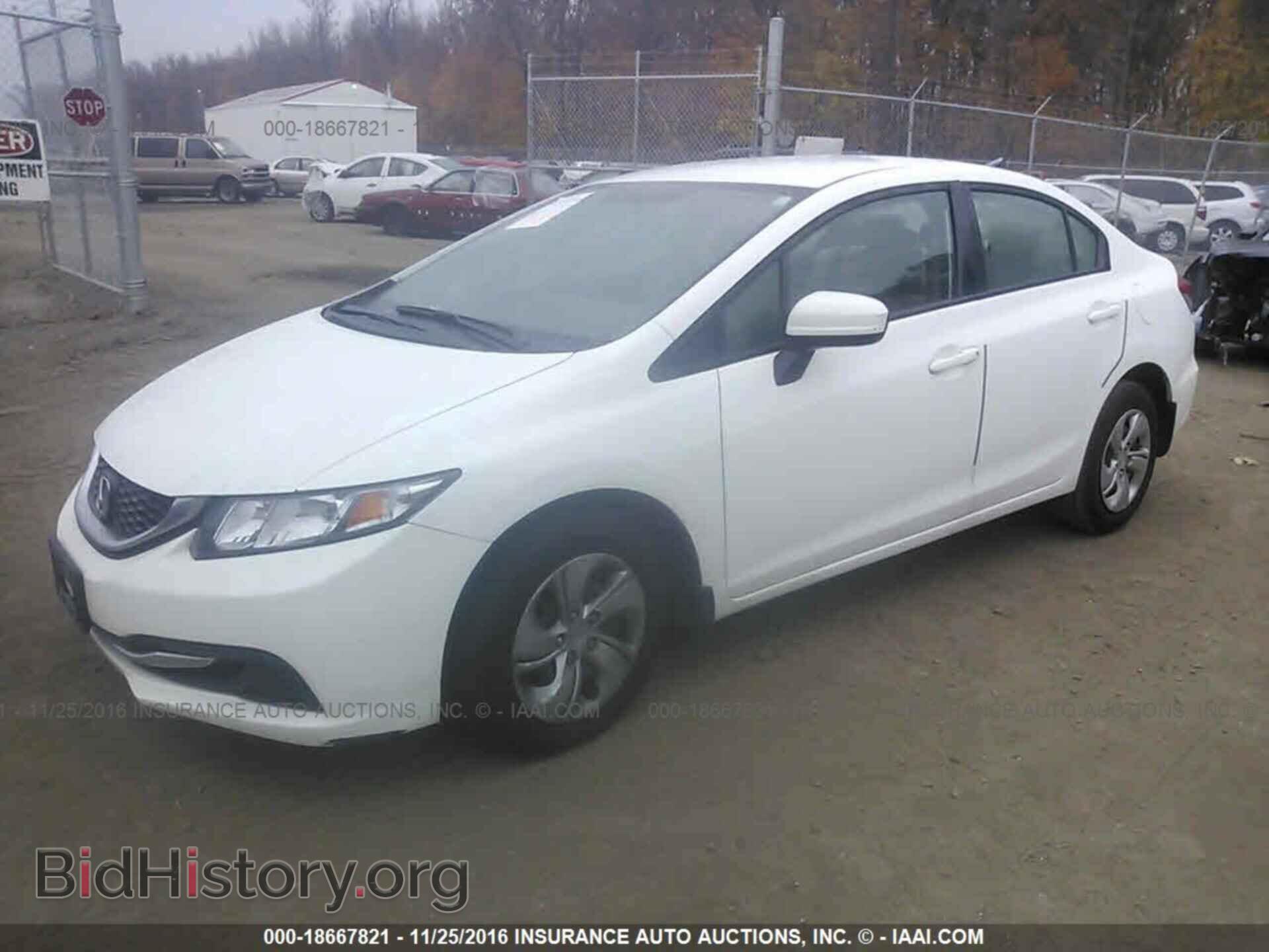 2014 Honda Civic - VIN: 19XFB2F55EE235947 - Фото 2