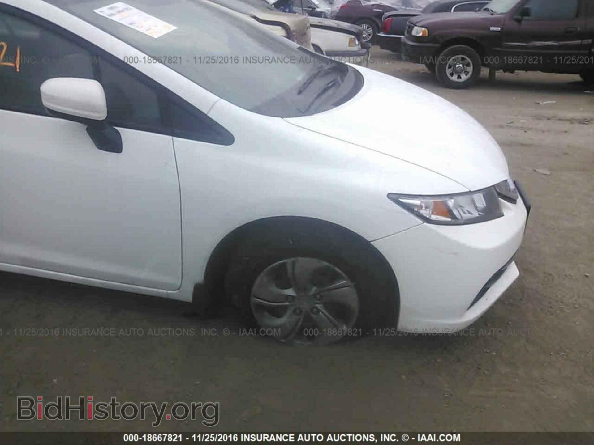 2014 Honda Civic - VIN: 19XFB2F55EE235947 - Фото 6