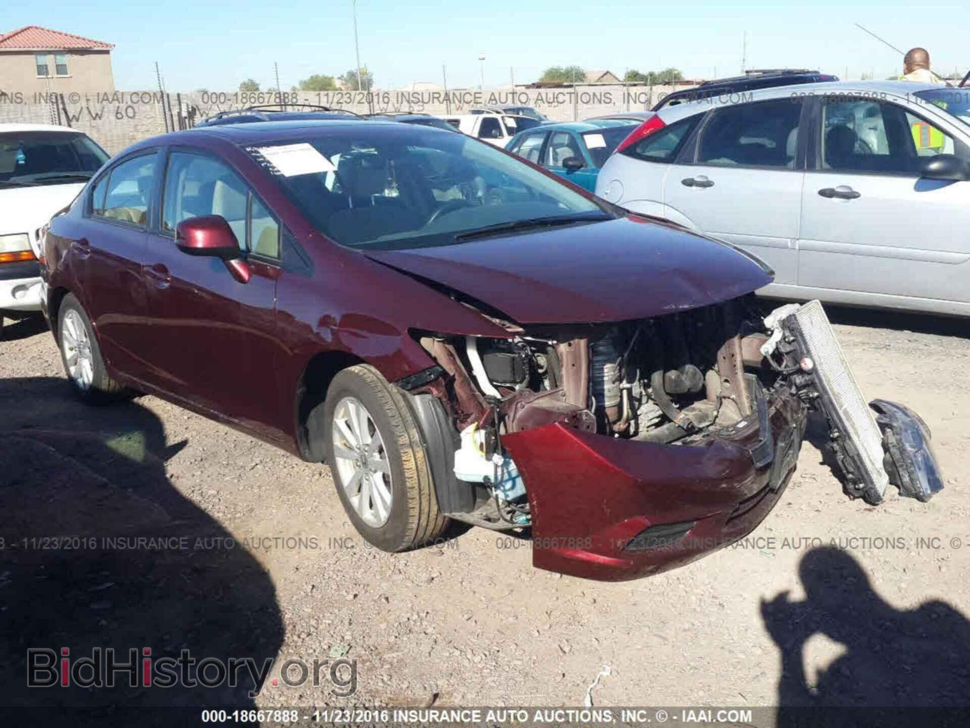 Photo 19XFB2F84CE102877 - Honda Civic 2012