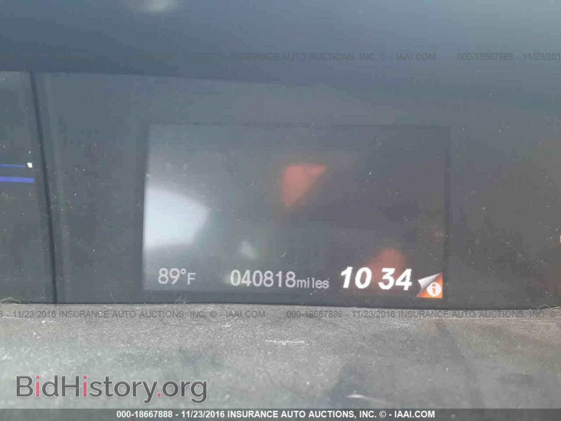 2012 Honda Civic - VIN: 19XFB2F84CE102877 - Photo 7