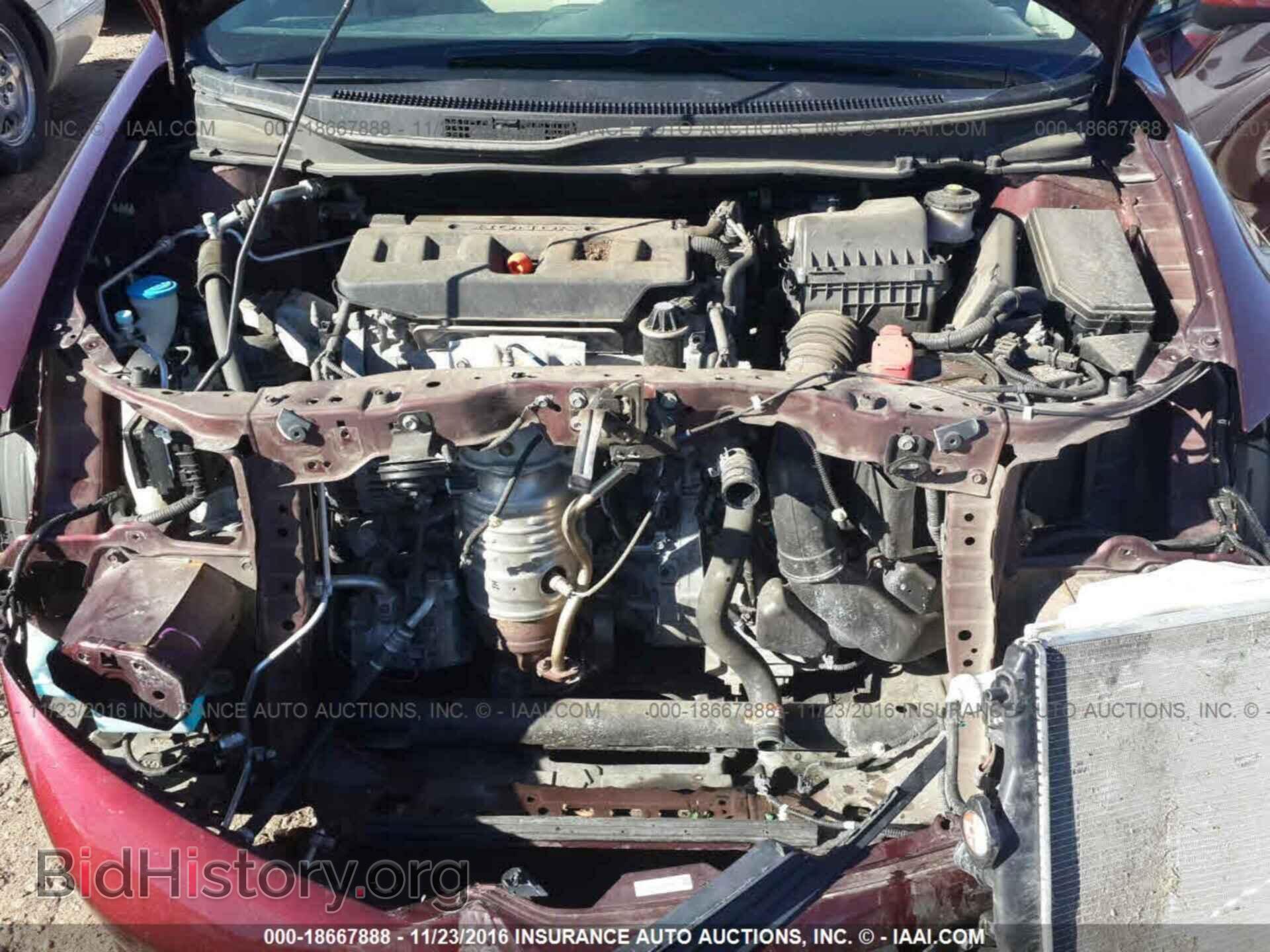 2012 Honda Civic - VIN: 19XFB2F84CE102877 - Photo 10