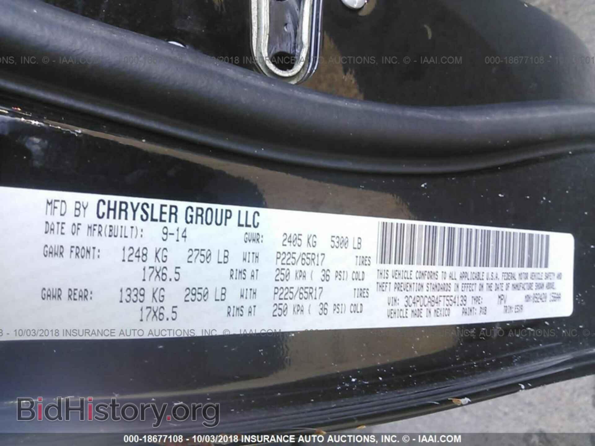 2015 Dodge Journey - VIN: 3C4PDCAB4FT554139 - Photo 9