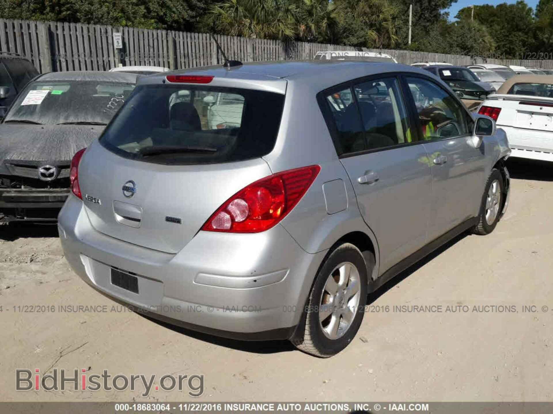 2012 Nissan Versa - VIN: 3N1BC1CP0CK218907 - Фото 4