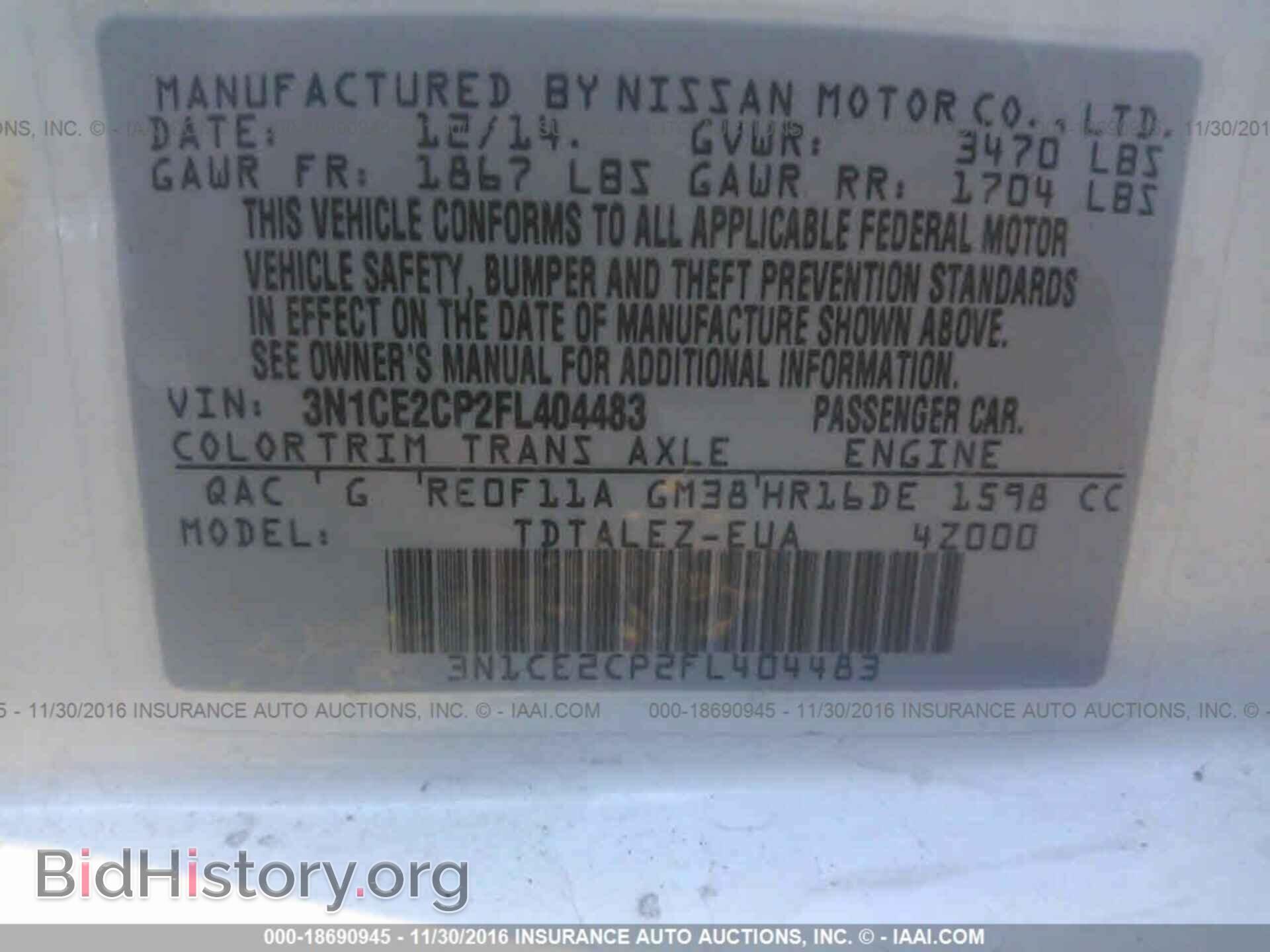 2015 Nissan Versa note - VIN: 3N1CE2CP2FL404483 - Фото 9