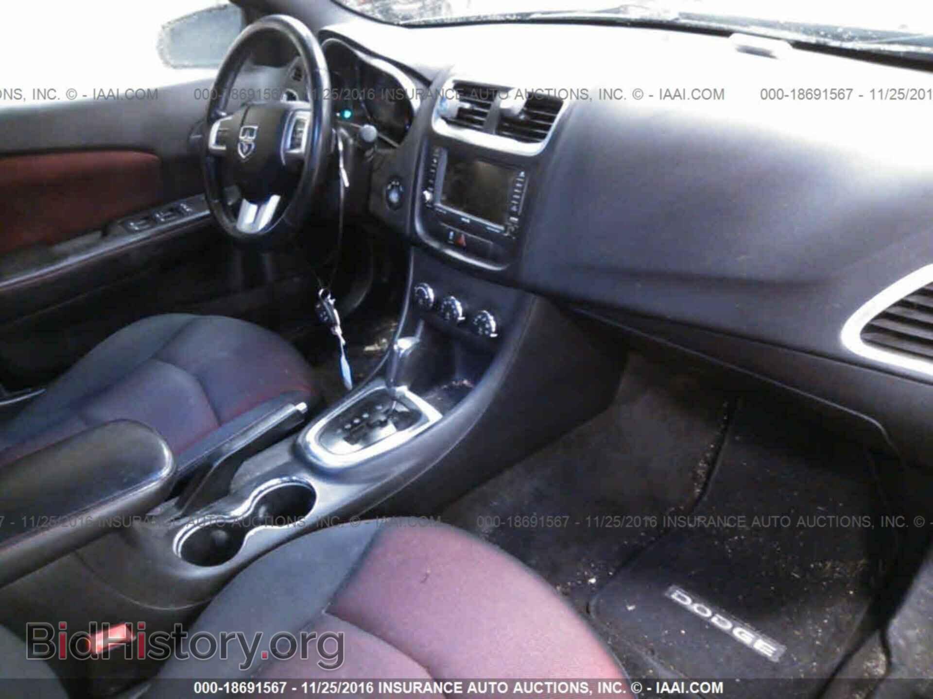 2011 Dodge Avenger - VIN: 1B3BD1FG9BN510426 - Фото 5
