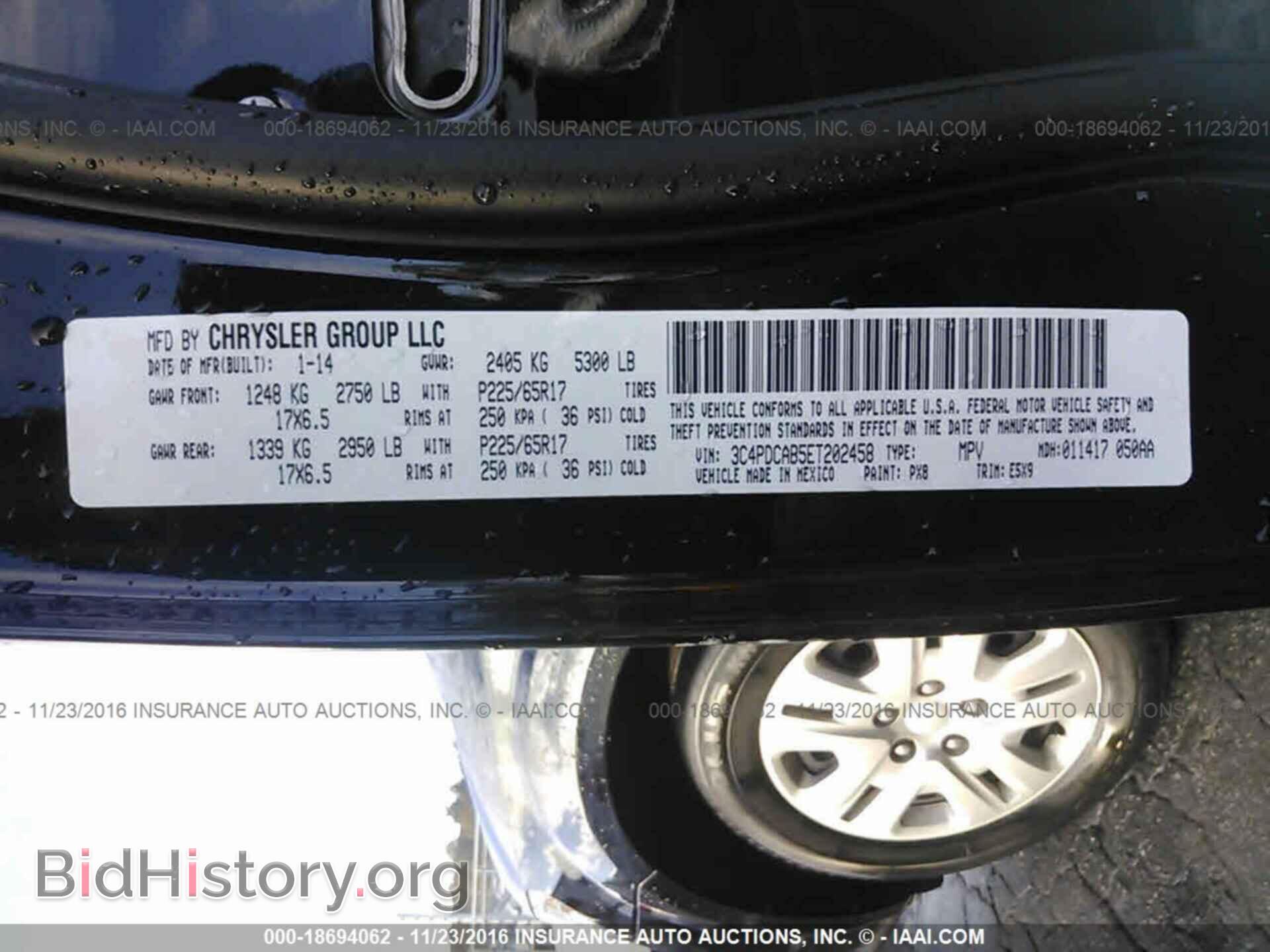 2014 Dodge Journey - VIN: 3C4PDCAB5ET202458 - Фото 9