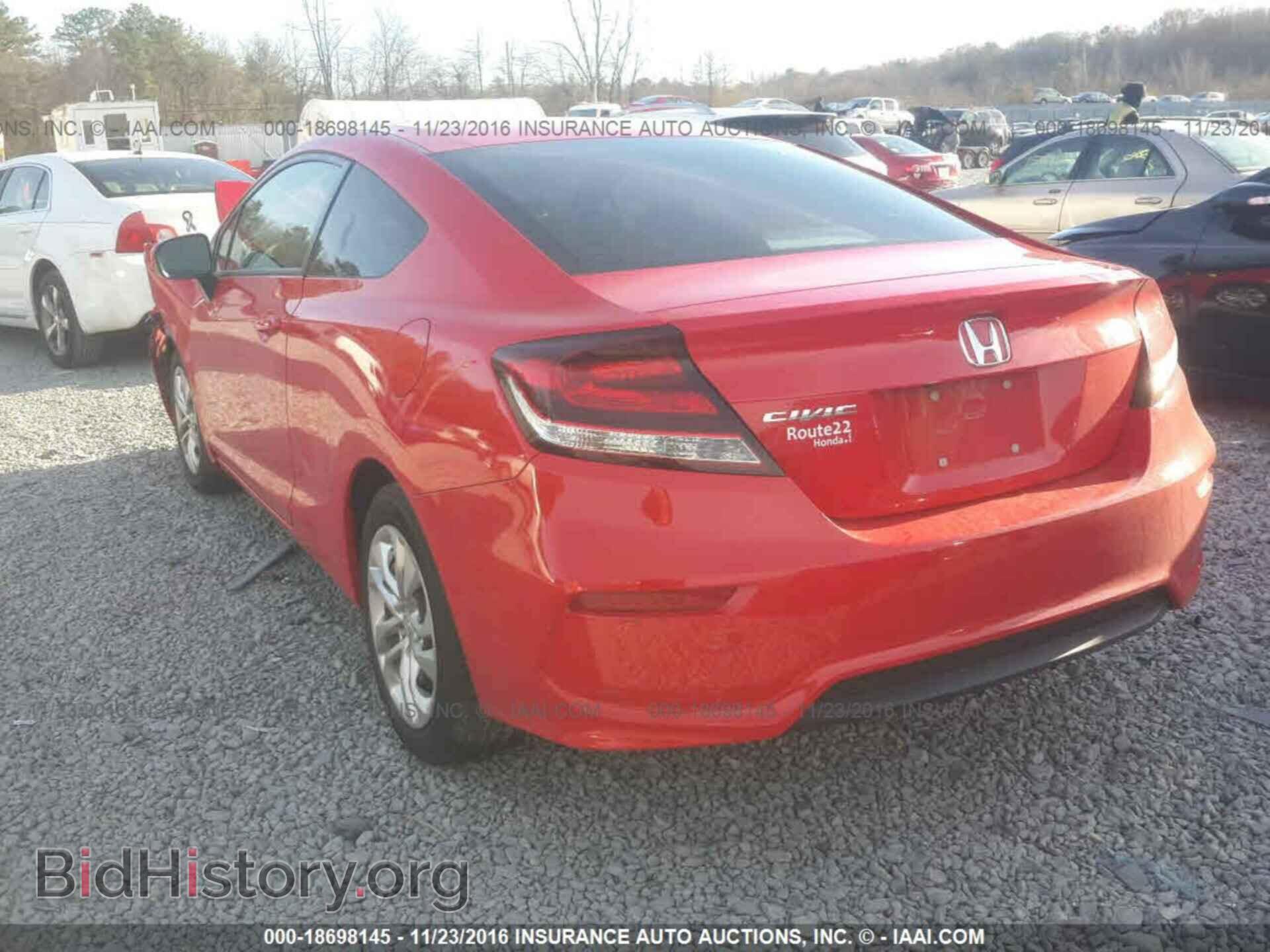 2014 Honda Civic - VIN: 2HGFG3B54EH509643 - Фото 3