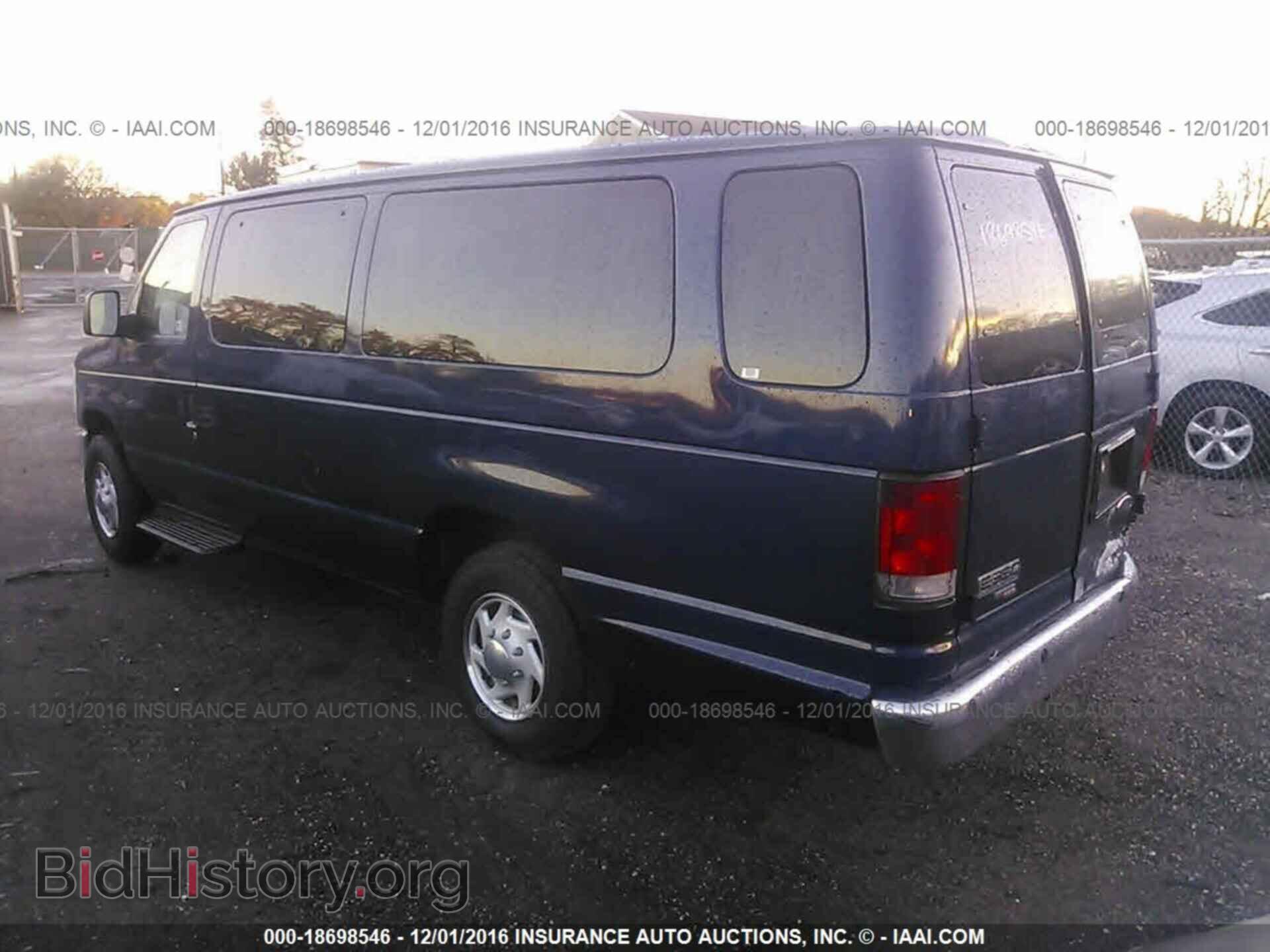 2011 Ford Econoline - VIN: 1FBSS3BL0BDA33690 - Photo 3