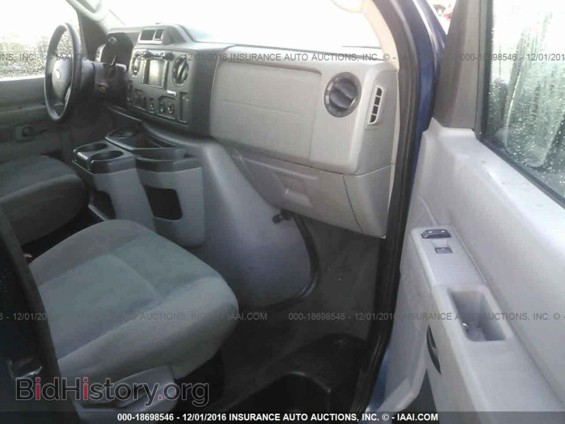 2011 Ford Econoline - VIN: 1FBSS3BL0BDA33690 - Photo 5