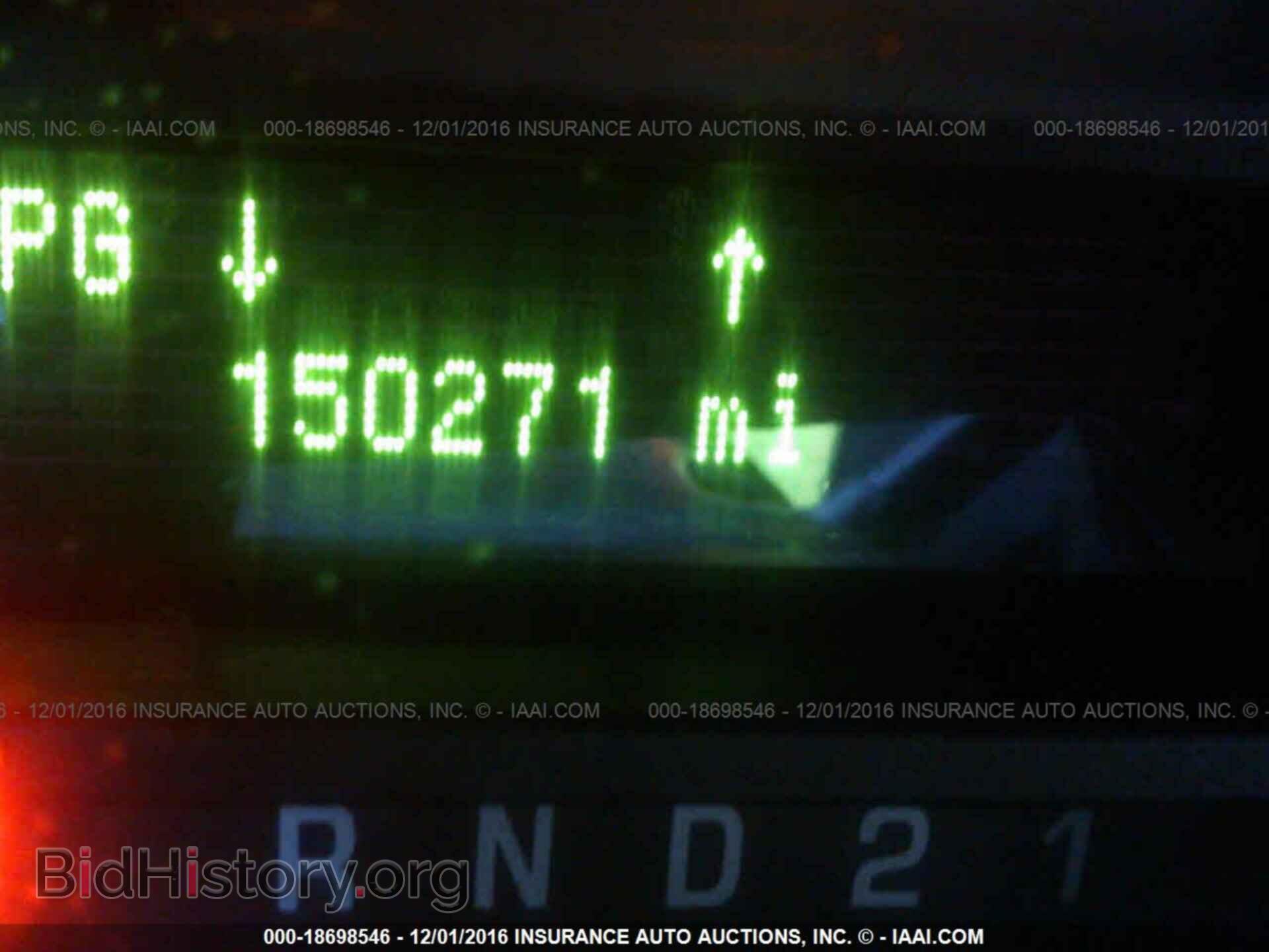 2011 Ford Econoline - VIN: 1FBSS3BL0BDA33690 - Photo 7