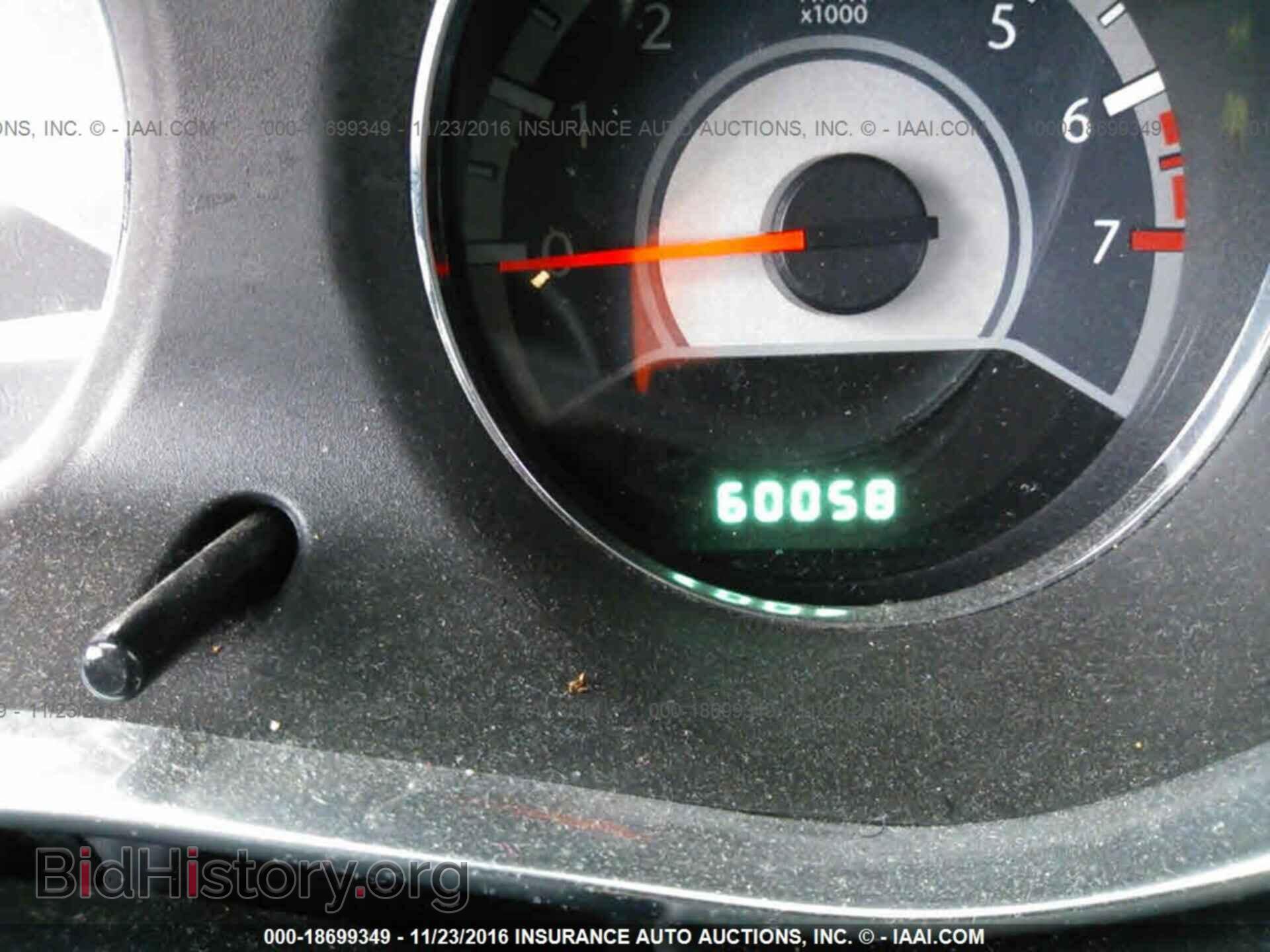 2013 Chrysler 200 - VIN: 1C3CCBBB1DN696038 - Фото 7