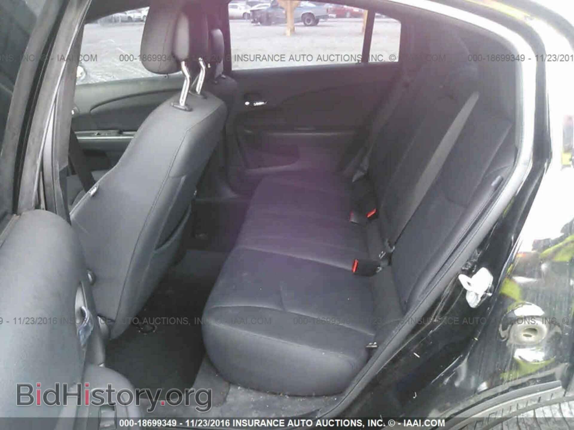 2013 Chrysler 200 - VIN: 1C3CCBBB1DN696038 - Фото 8