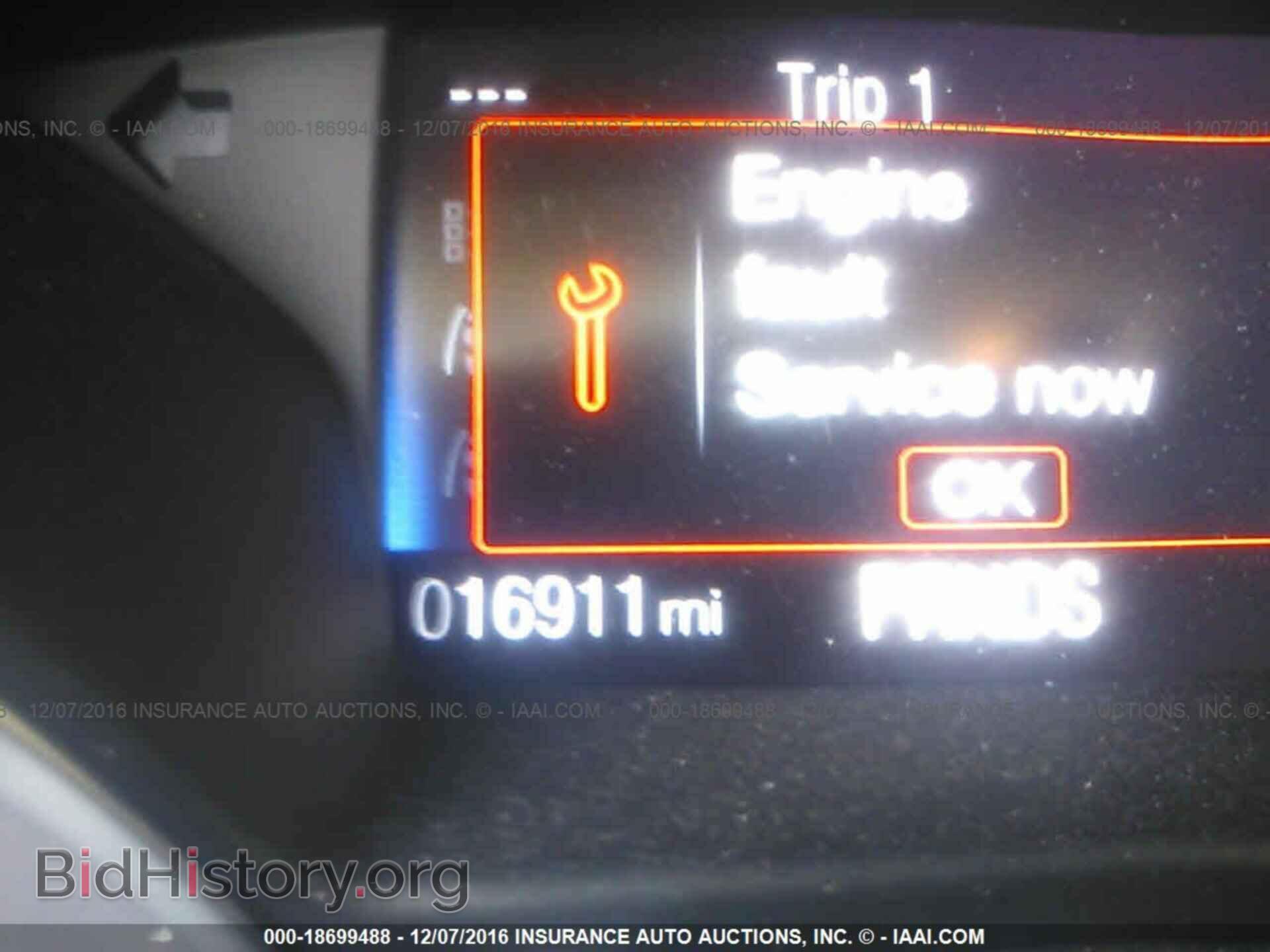 2015 Ford Focus - VIN: 1FADP3F2XFL311990 - Photo 7