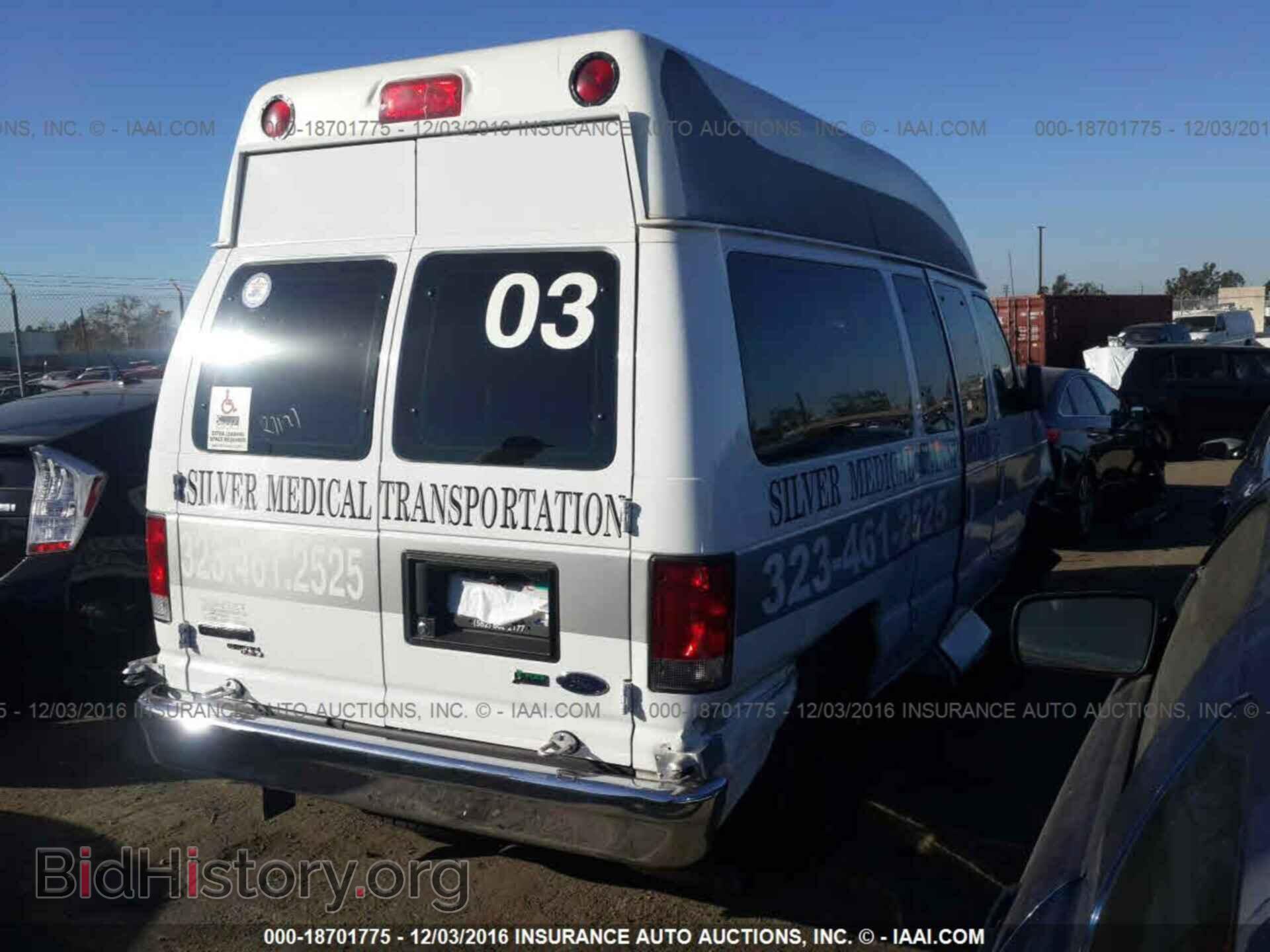 2014 Ford Econoline - VIN: 1FTNE1EW4EDA71499 - Фото 4
