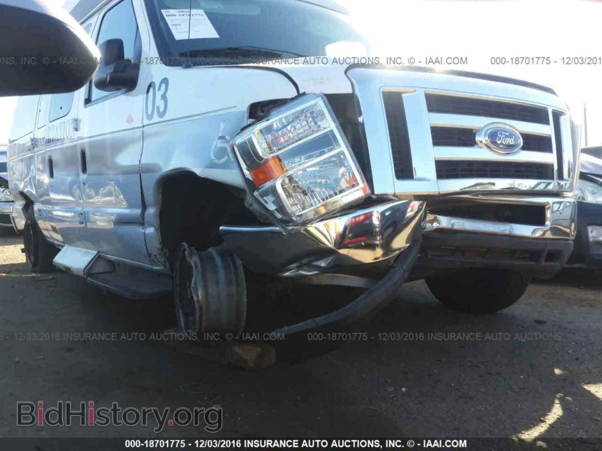 2014 Ford Econoline - VIN: 1FTNE1EW4EDA71499 - Фото 6