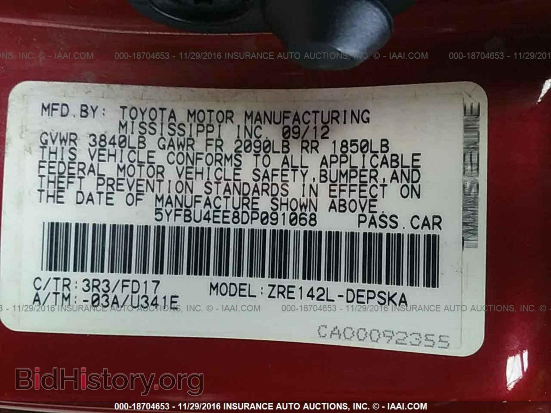 2013 TOYOTA COROLLA - VIN: 5YFBU4EE8DP091068 - Фото 9