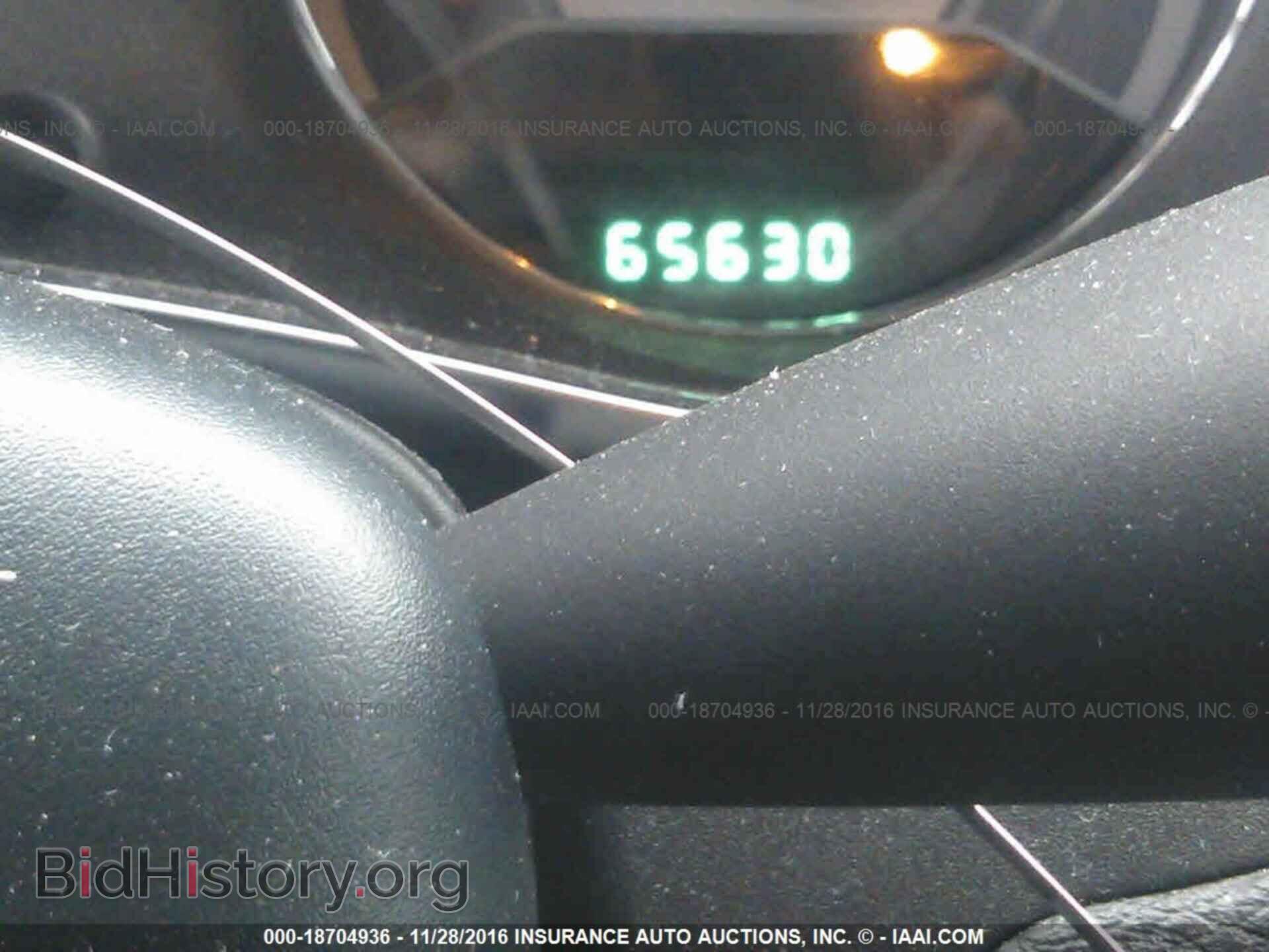 2012 Chrysler 200 - VIN: 1C3CCBAB4CN224013 - Фото 7