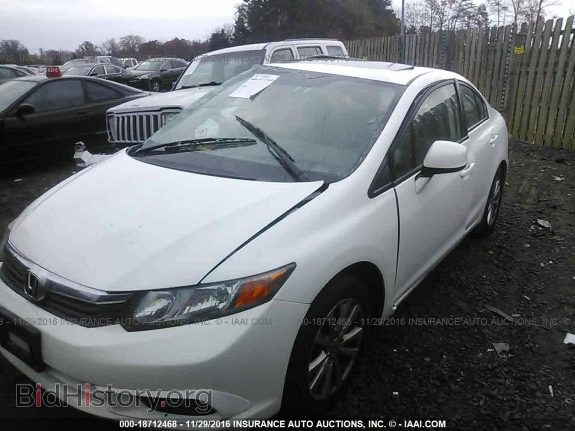 2012 Honda Civic - VIN: 19XFB2F84CE324268 - Photo 2