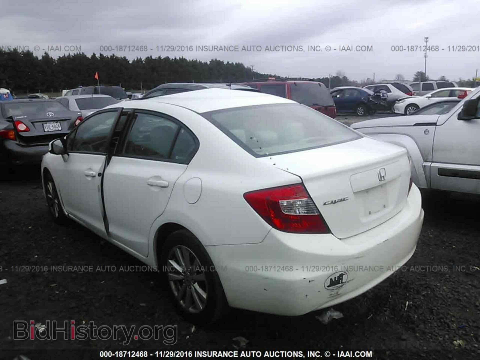 2012 Honda Civic - VIN: 19XFB2F84CE324268 - Photo 3