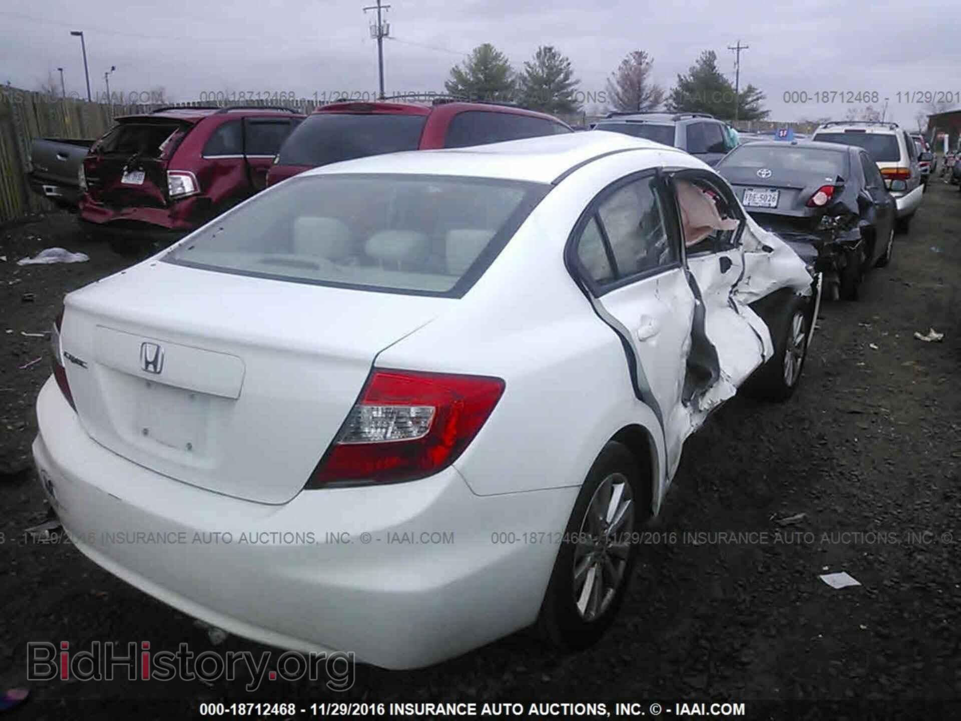 2012 Honda Civic - VIN: 19XFB2F84CE324268 - Photo 4