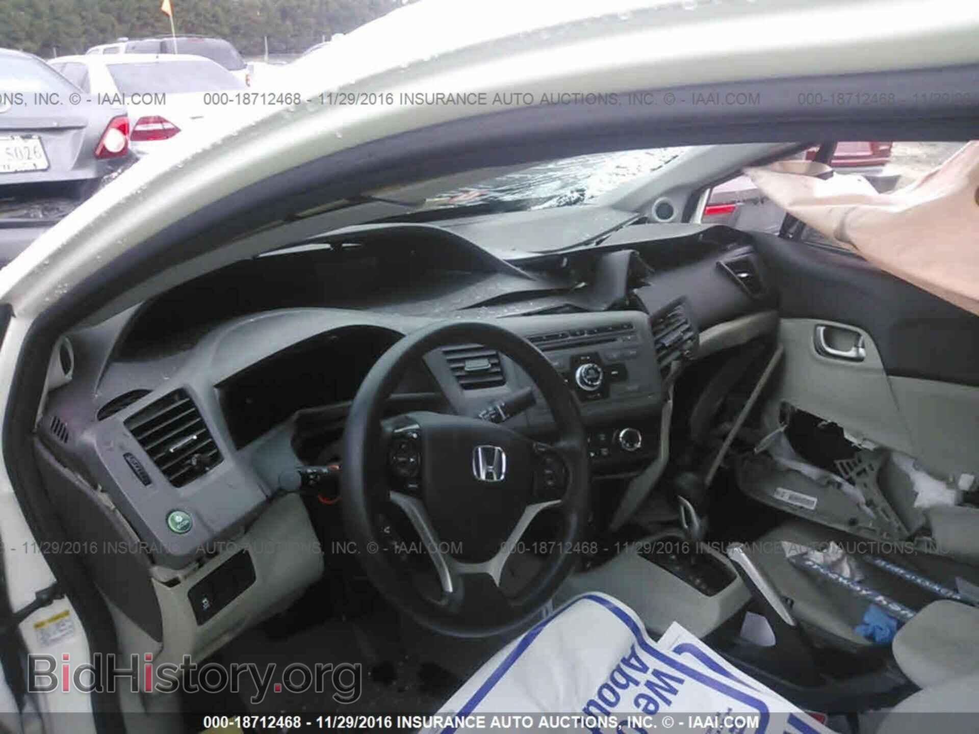 2012 Honda Civic - VIN: 19XFB2F84CE324268 - Photo 5
