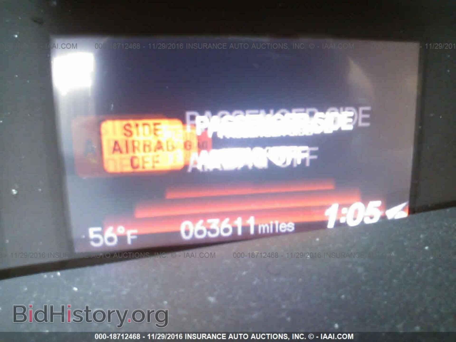 2012 Honda Civic - VIN: 19XFB2F84CE324268 - Photo 7