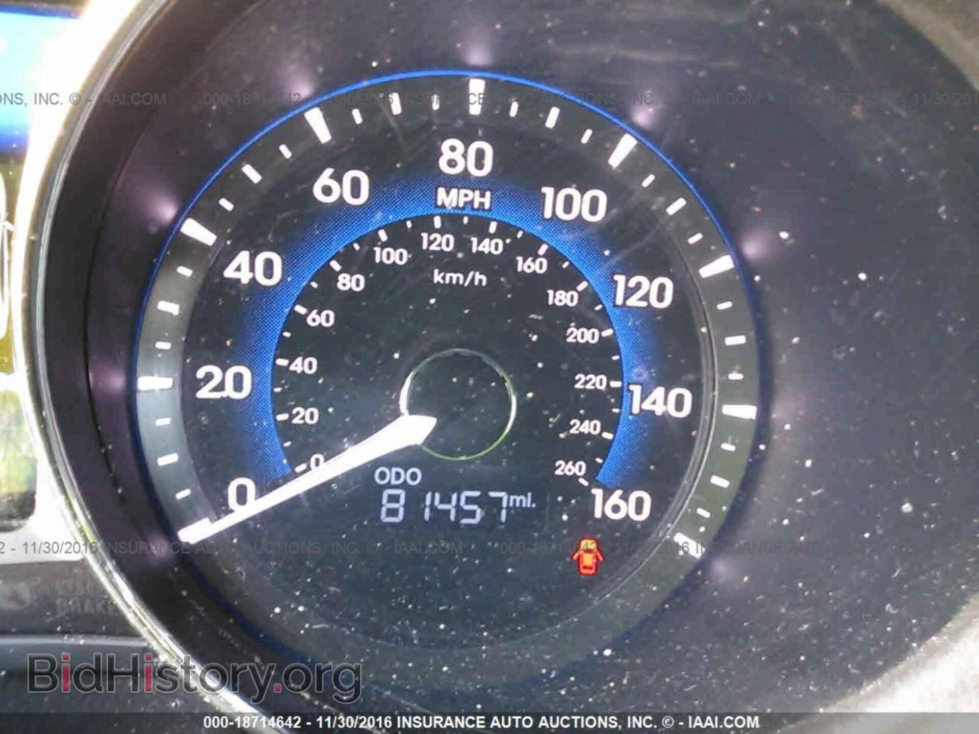 2012 Hyundai Sonata - VIN: KMHEC4A49CA024135 - Фото 7