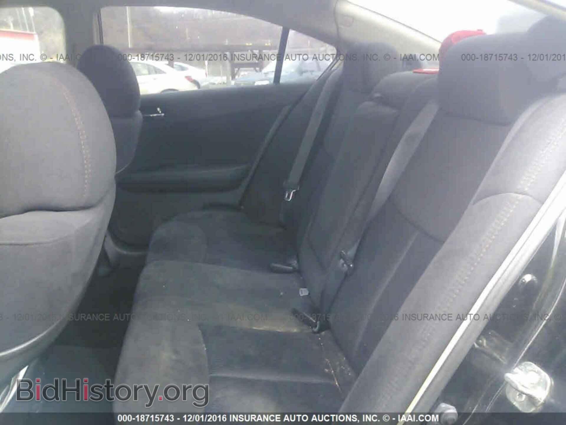 2012 Nissan Maxima - VIN: 1N4AA5AP9CC831242 - Фото 8