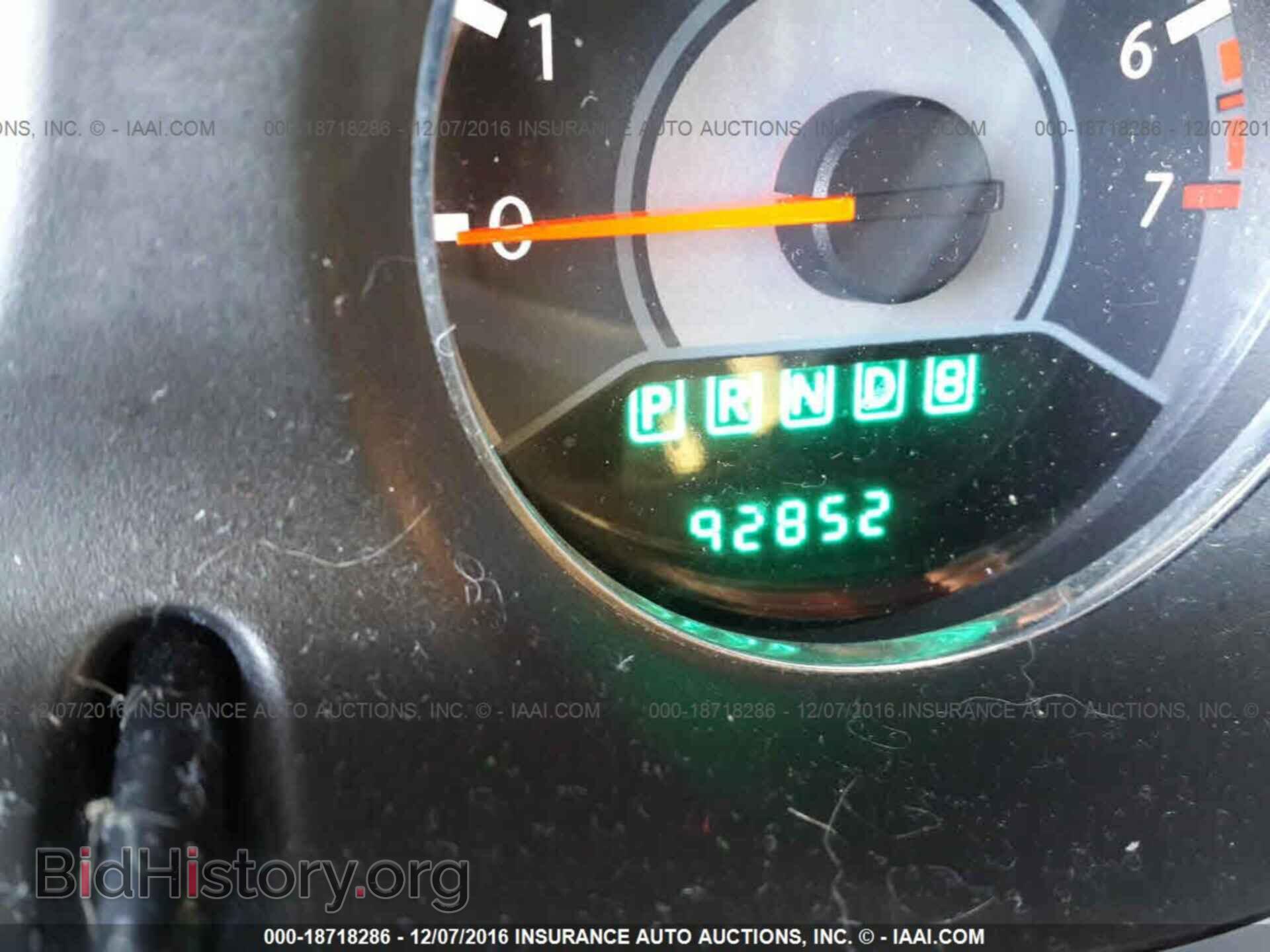 2011 Chrysler 200 - VIN: 1C3BC1FB0BN584005 - Photo 7