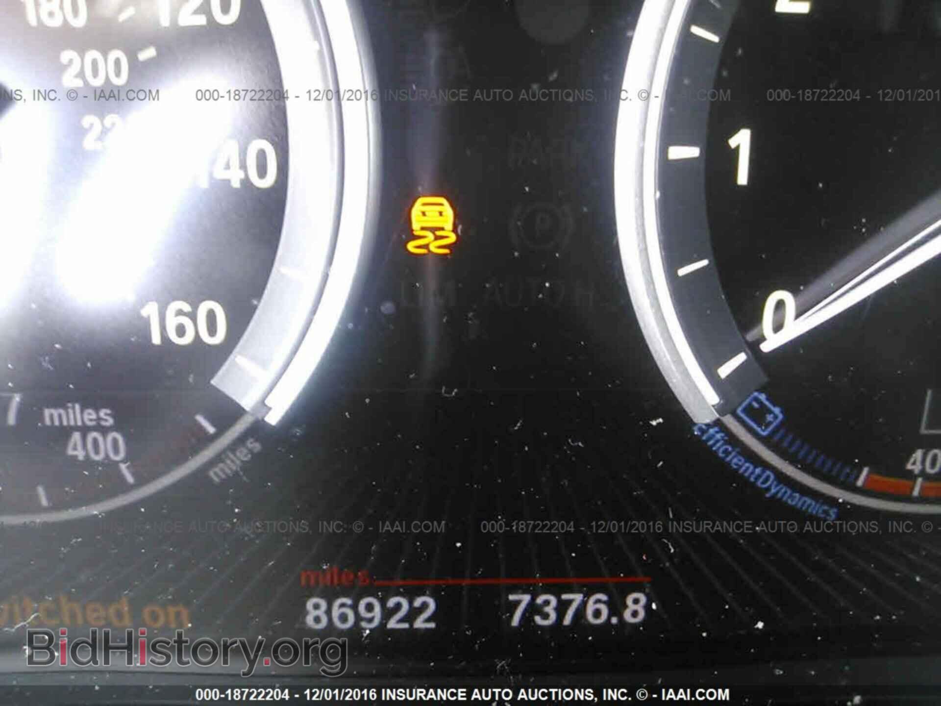 2013 Bmw 535 - VIN: WBAFR7C59DC818067 - Photo 7