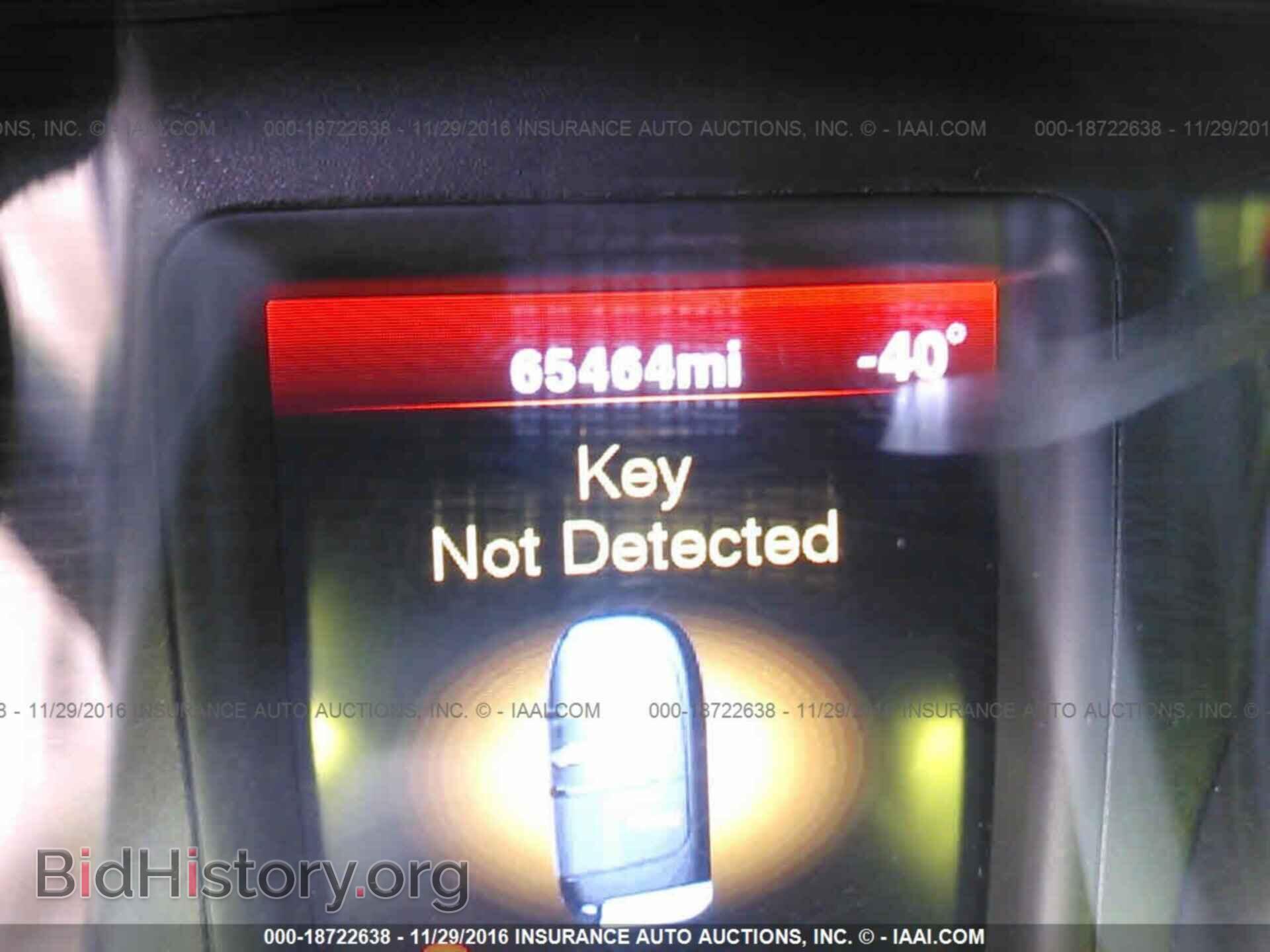 2012 Dodge Charger - VIN: 2C3CDXAGXCH284408 - Фото 7