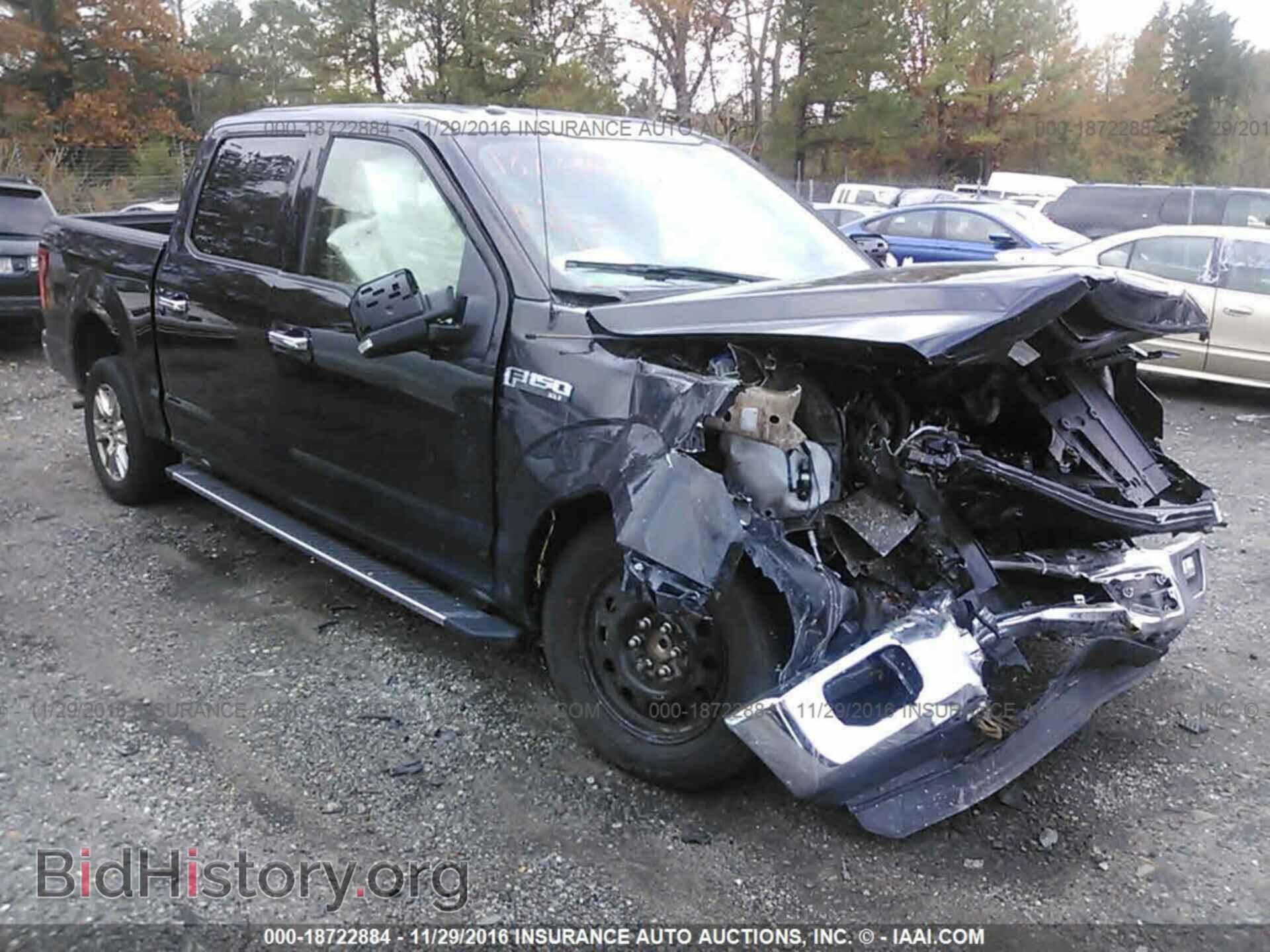 Фотография 1FTEW1CF0FFB57236 - Ford F150 2015
