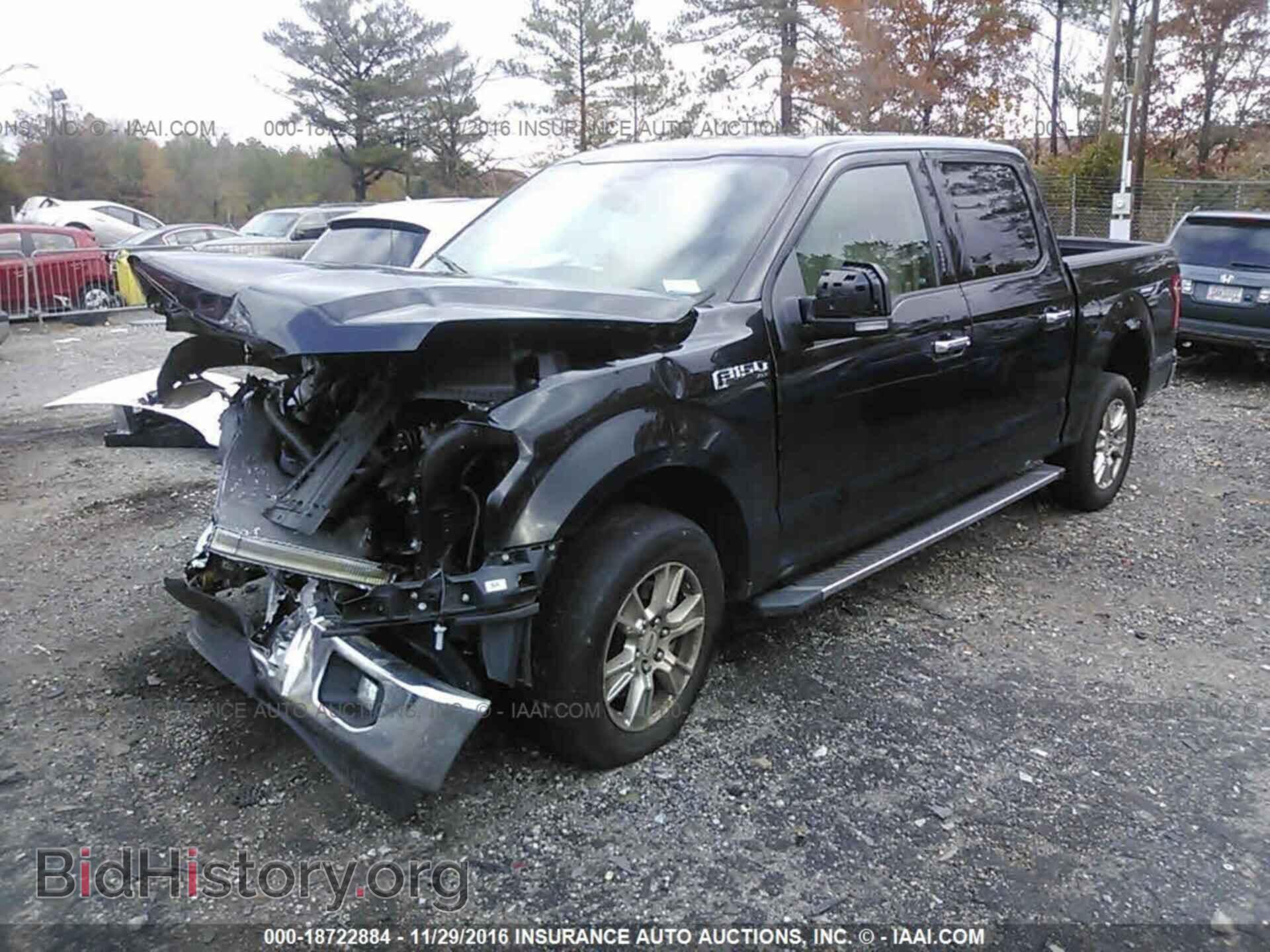 2015 Ford F150 - VIN: 1FTEW1CF0FFB57236 - Фото 2