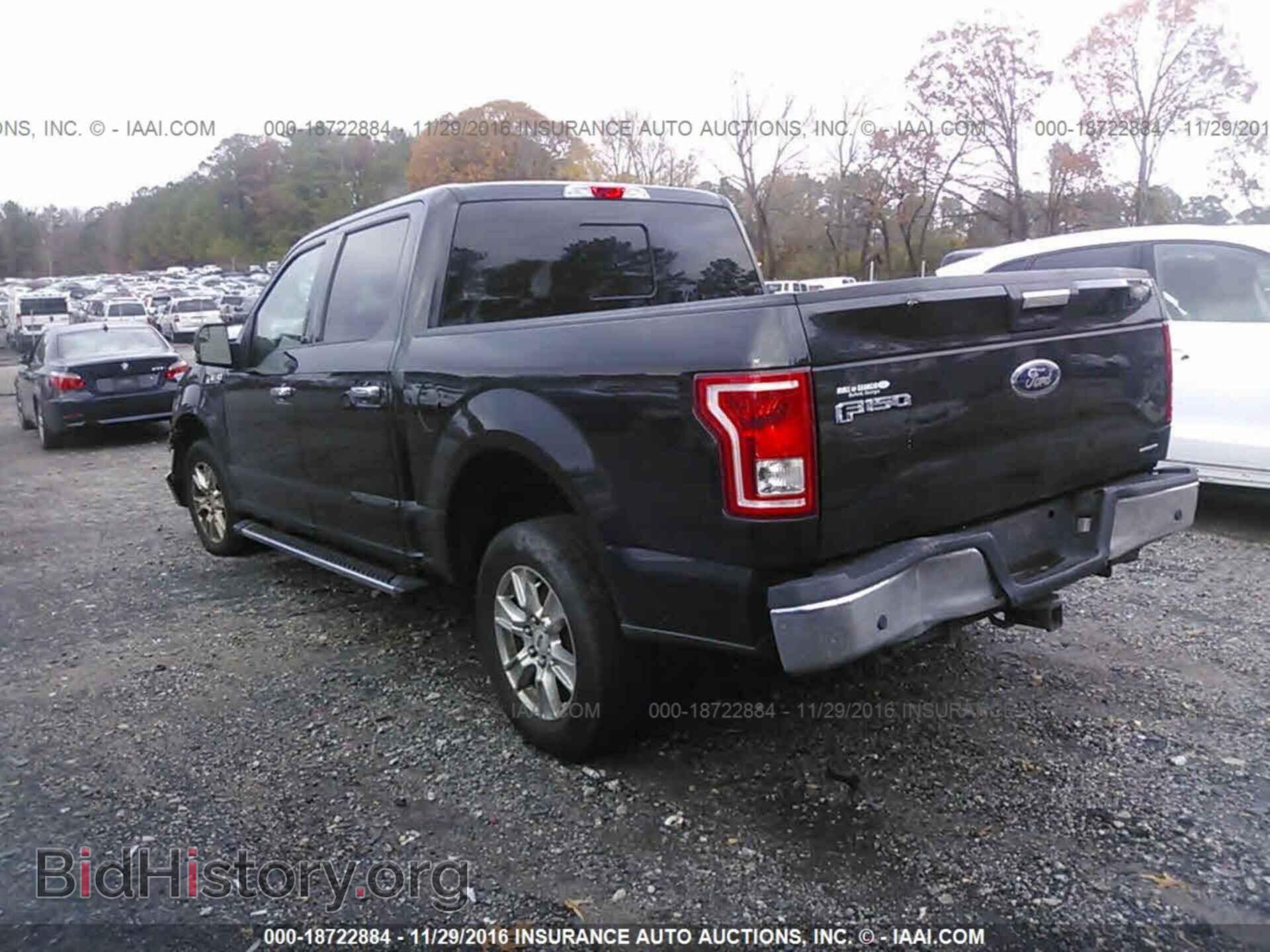 2015 Ford F150 - VIN: 1FTEW1CF0FFB57236 - Фото 3