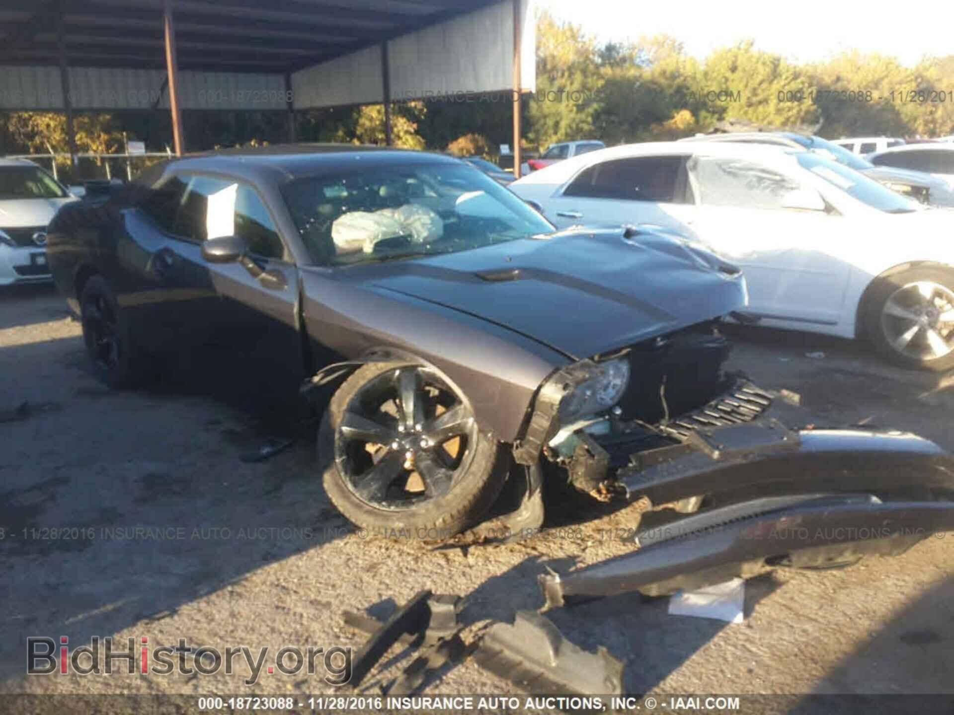 Photo 2C3CDYAG4EH313751 - Dodge Challenger 2014