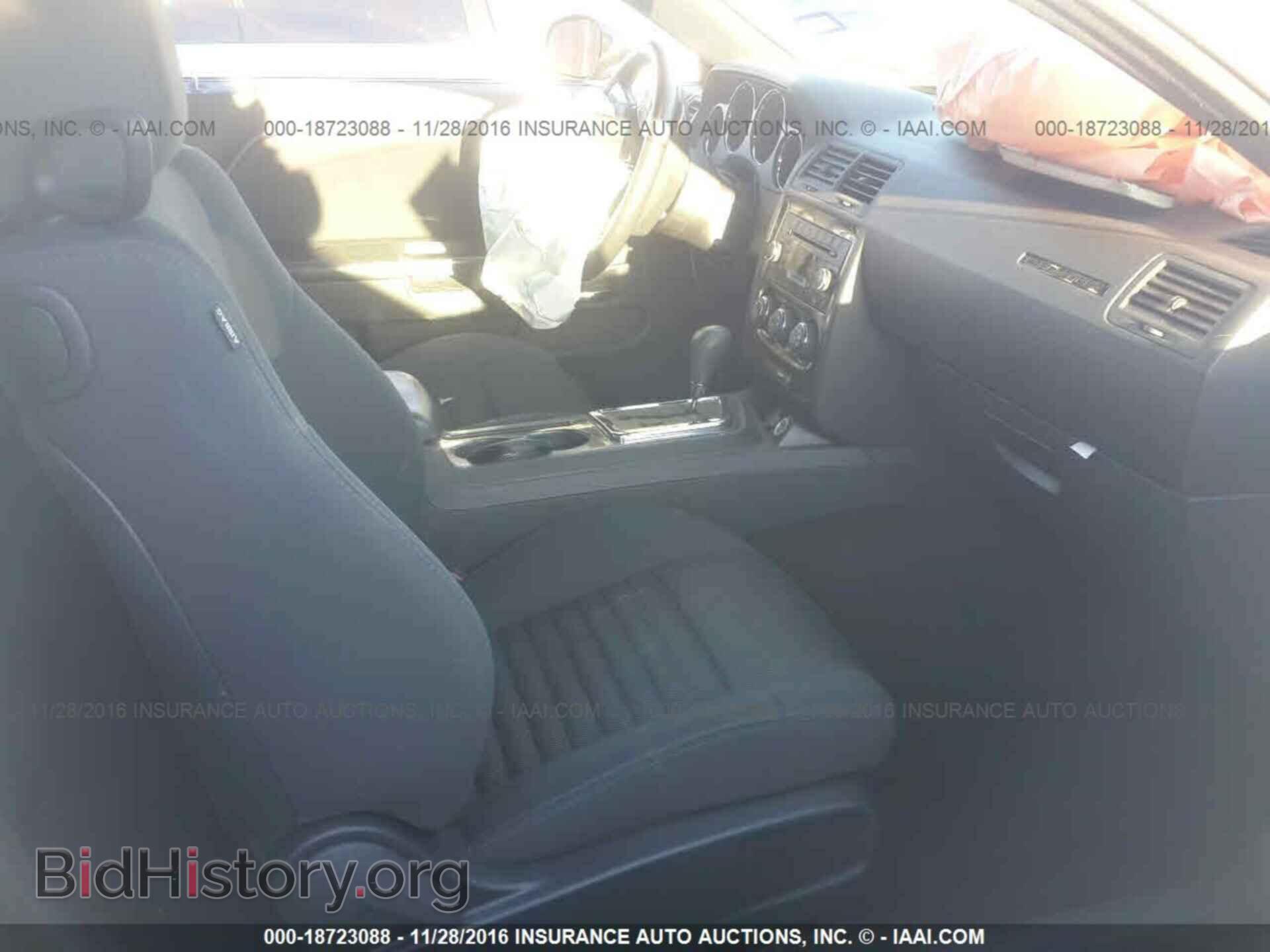 2014 Dodge Challenger - VIN: 2C3CDYAG4EH313751 - Photo 5